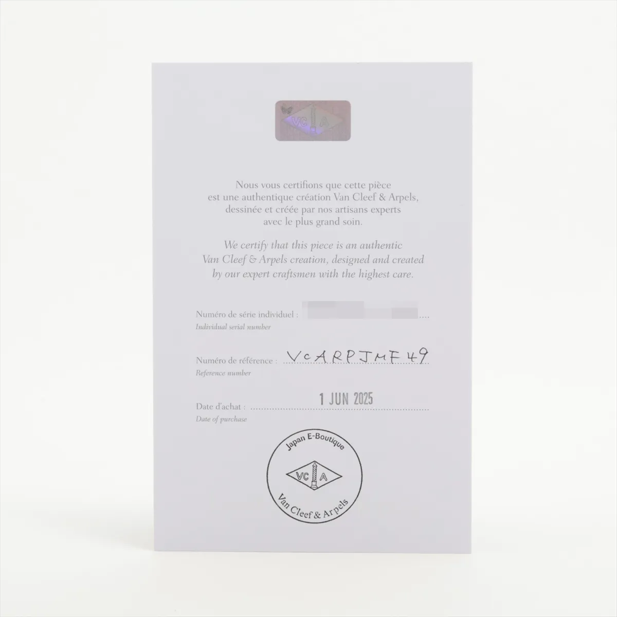 Perlee Ring 750 (PG) 2.0g Size 49 JO491146 VCARPJMF49 — view 5