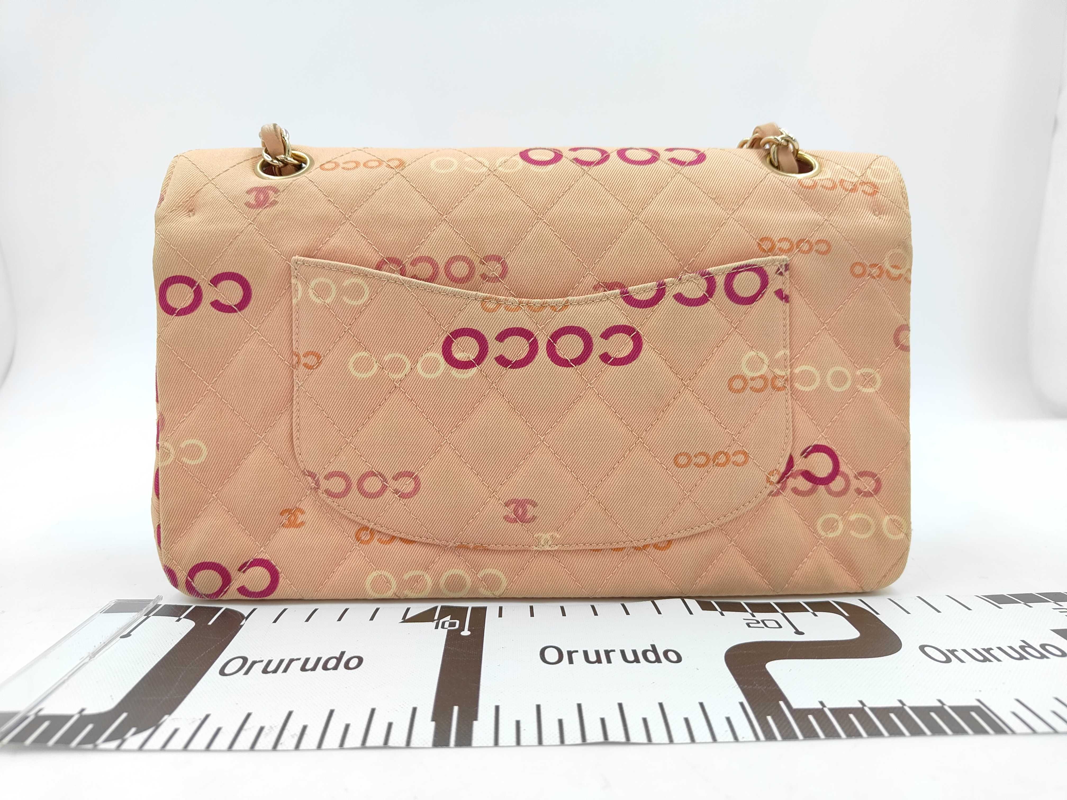 Matelassé Fabric Chain Shoulder Bag with COCO Logo, Pink — view 2