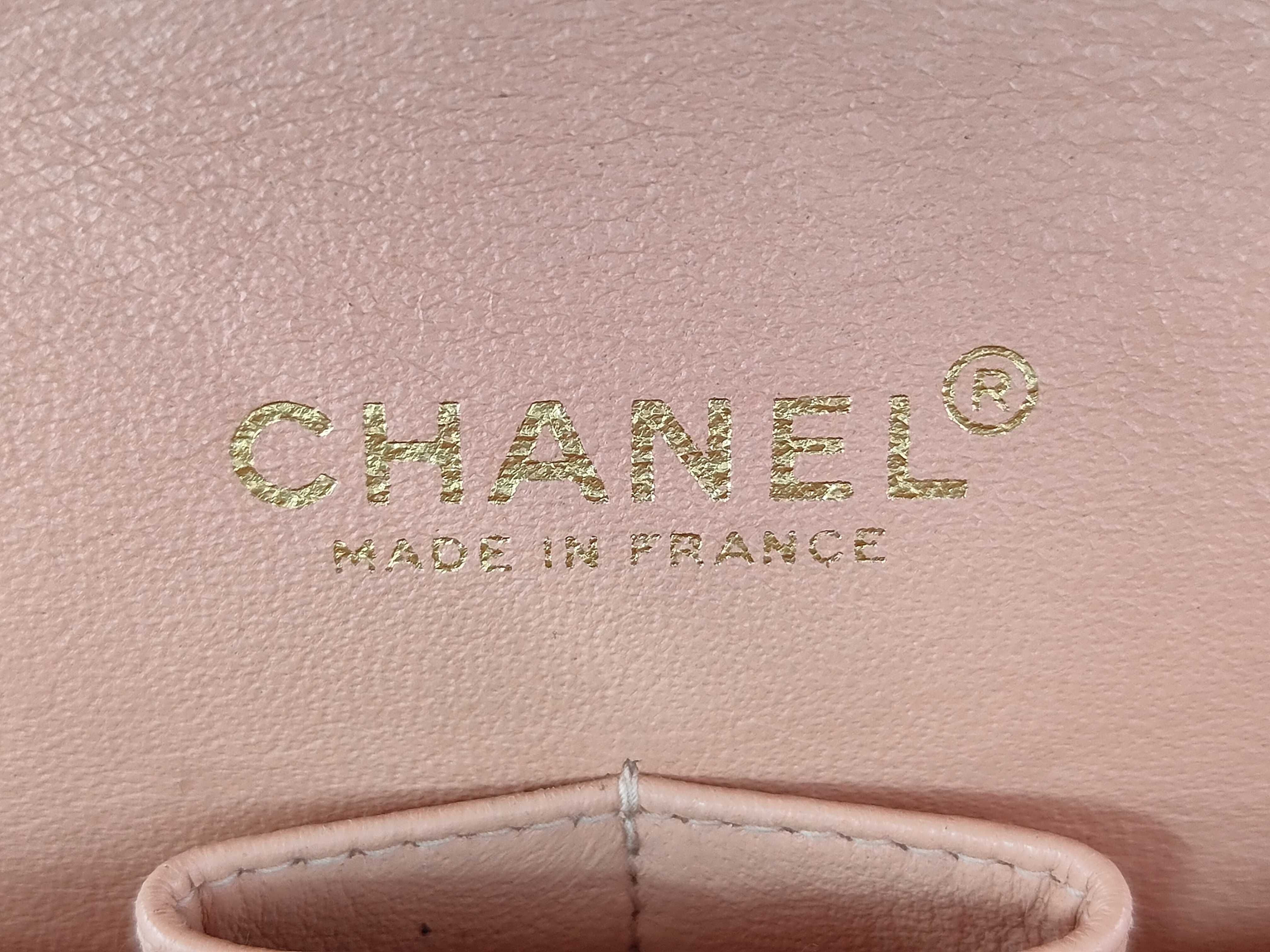 Matelassé Fabric Chain Shoulder Bag with COCO Logo, Pink — view 11