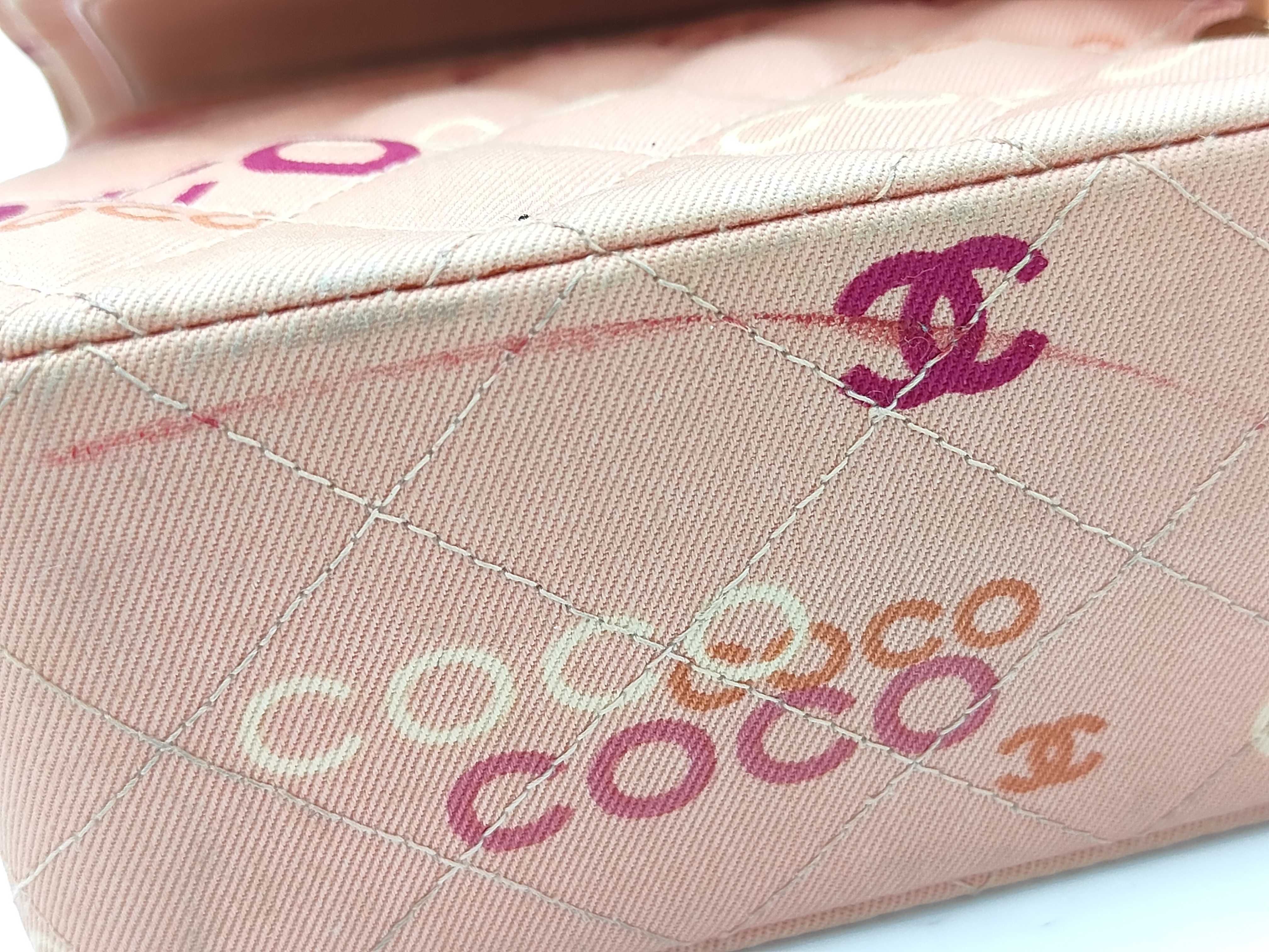 Matelassé Fabric Chain Shoulder Bag with COCO Logo, Pink — view 13