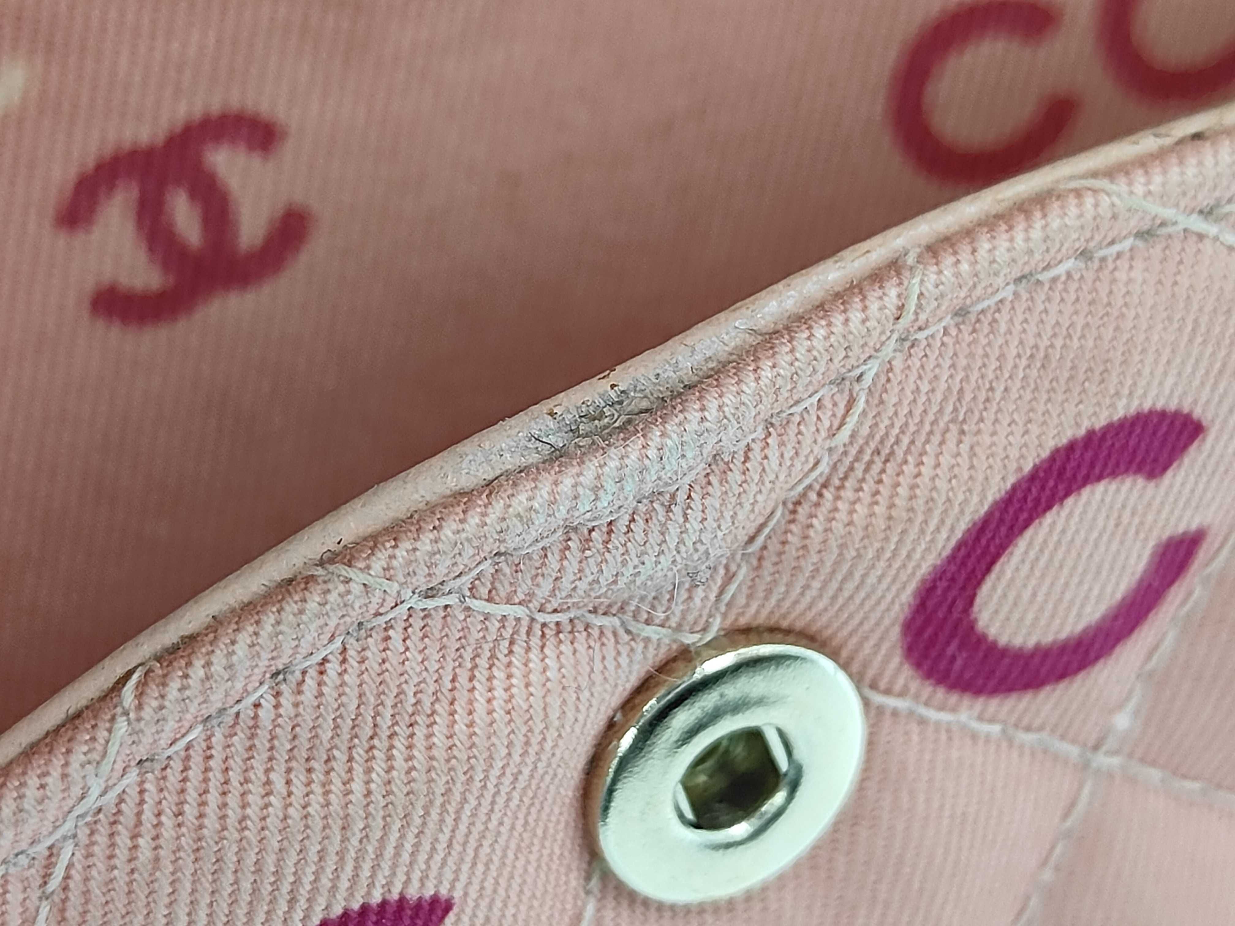 Matelassé Fabric Chain Shoulder Bag with COCO Logo, Pink — view 14