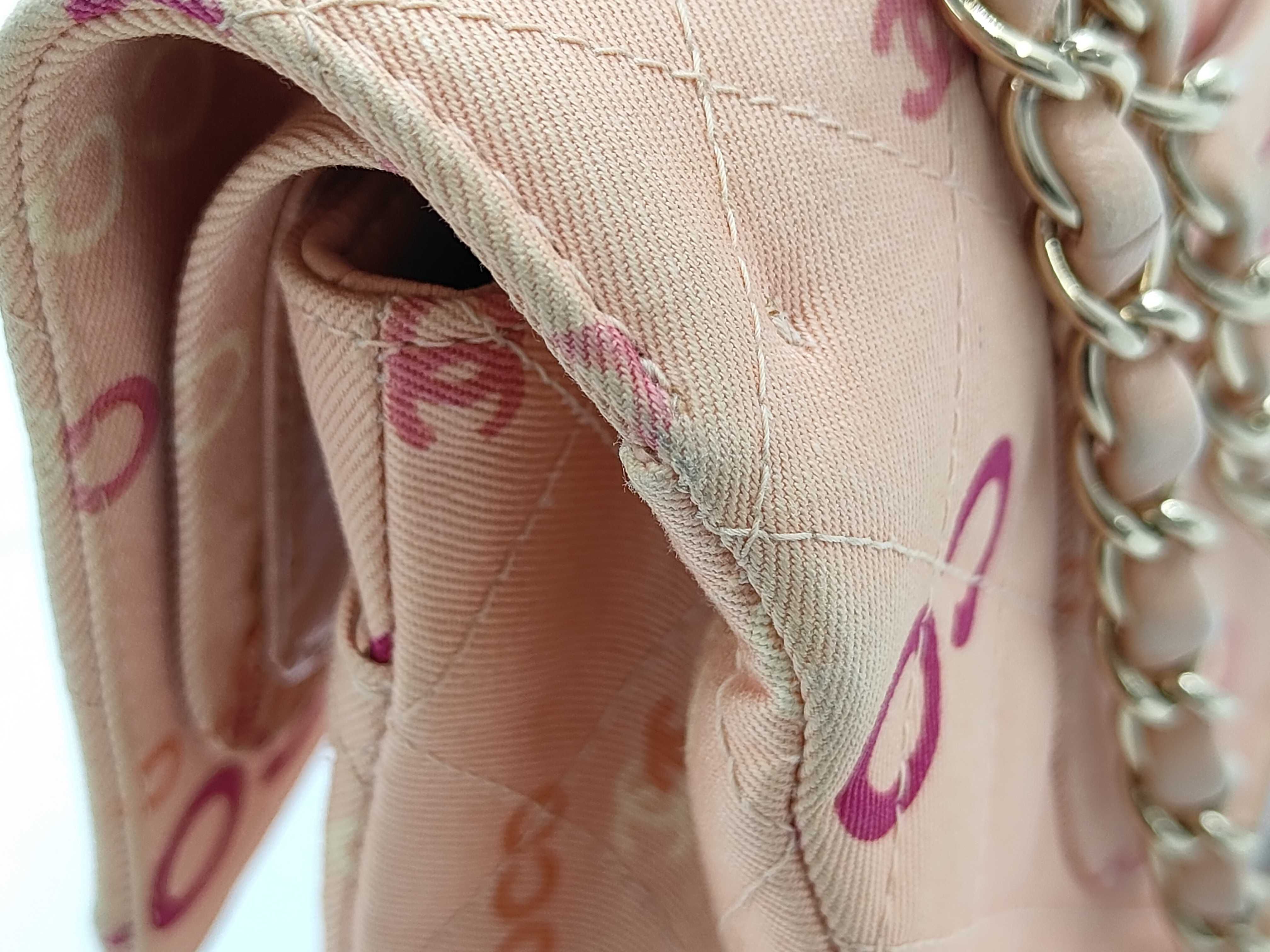 Matelassé Fabric Chain Shoulder Bag with COCO Logo, Pink — view 15