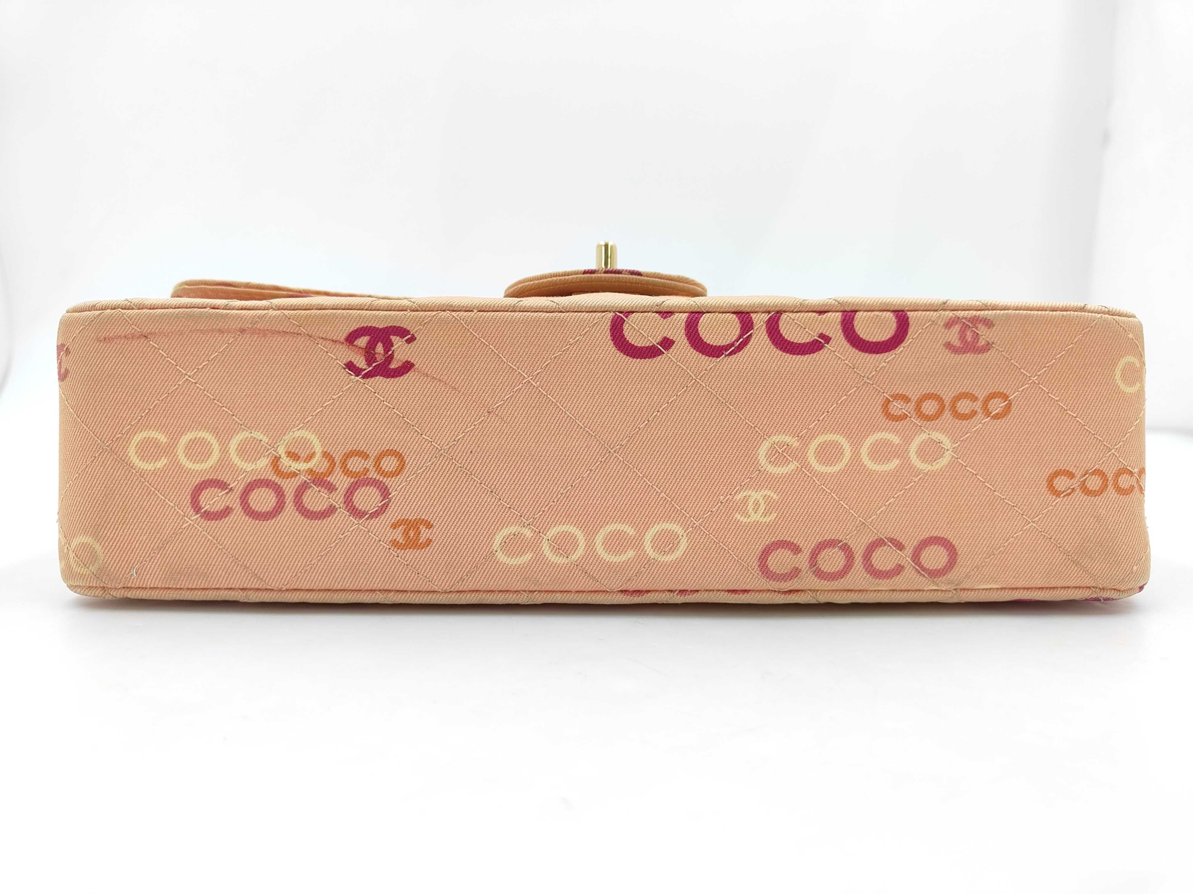 Matelassé Fabric Chain Shoulder Bag with COCO Logo, Pink — view 7
