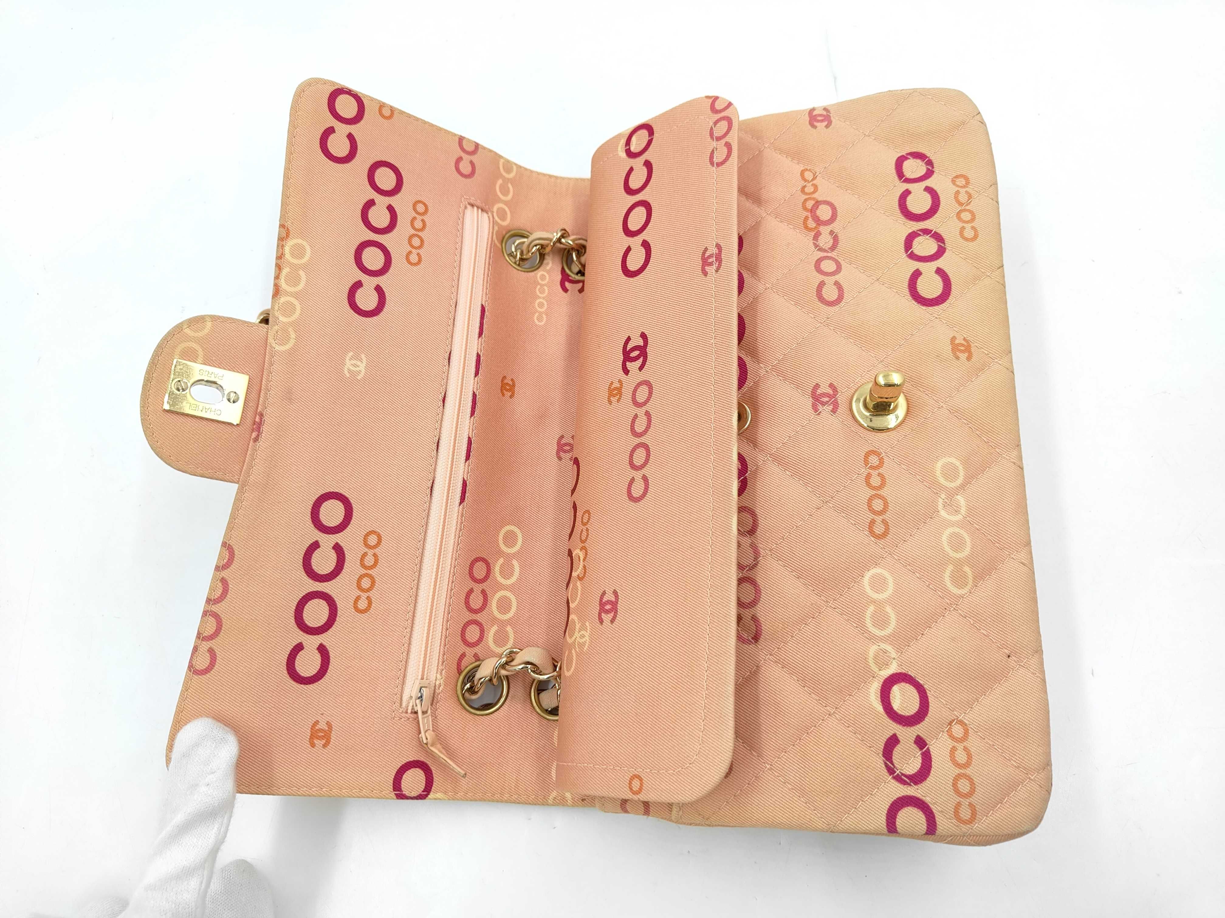 Matelassé Fabric Chain Shoulder Bag with COCO Logo, Pink — view 8
