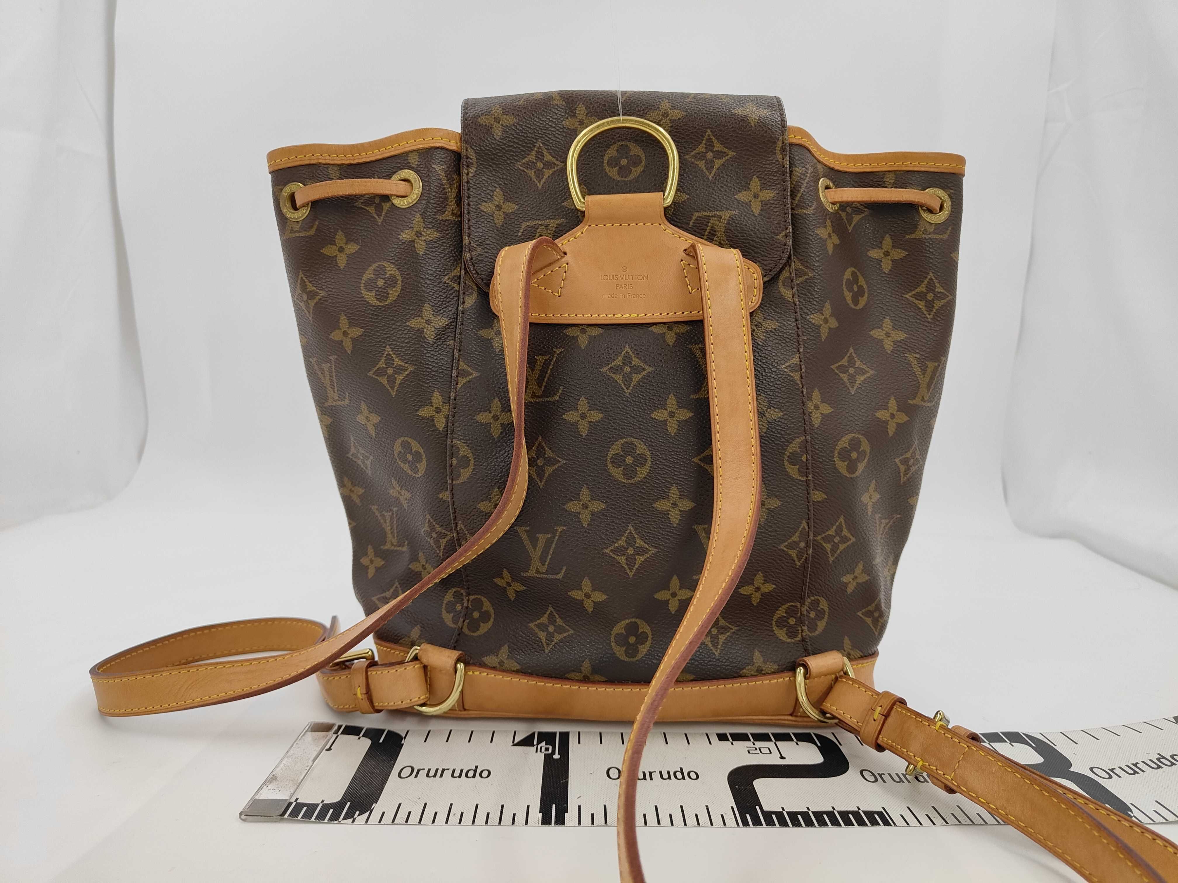 Monogram Montsouris MM Backpack Monogram Backpack — view 2
