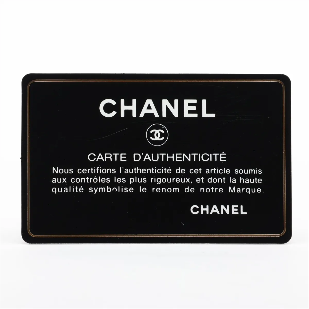 Gabrielle de Chanel Vintage Calfskin Chain Shoulder Bag, Navy x Black, Gold x Silver Hardware, Serial Number 24 — view 12