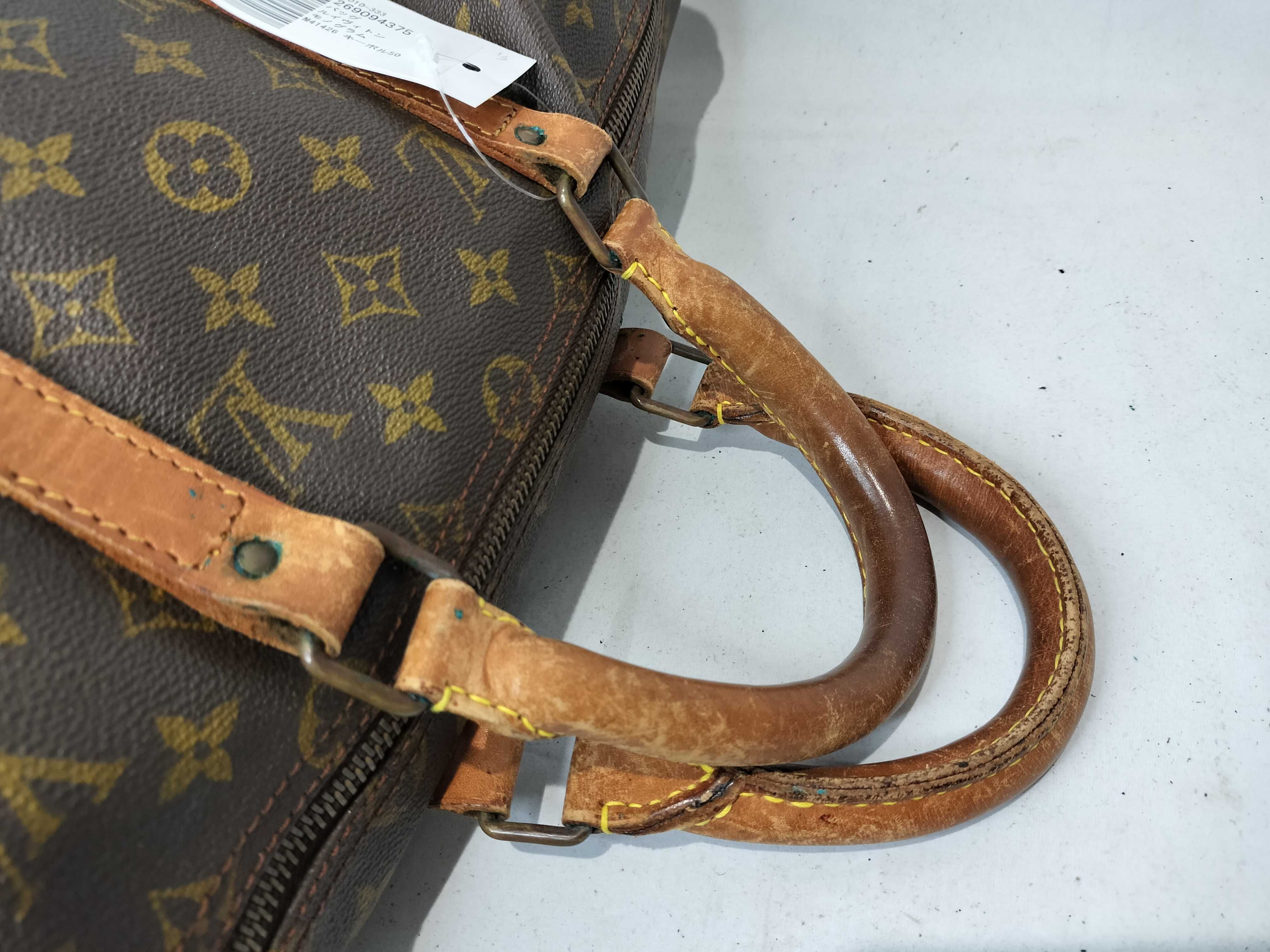 Monogram M41426 Keepall 50 Boston Bag — view 3