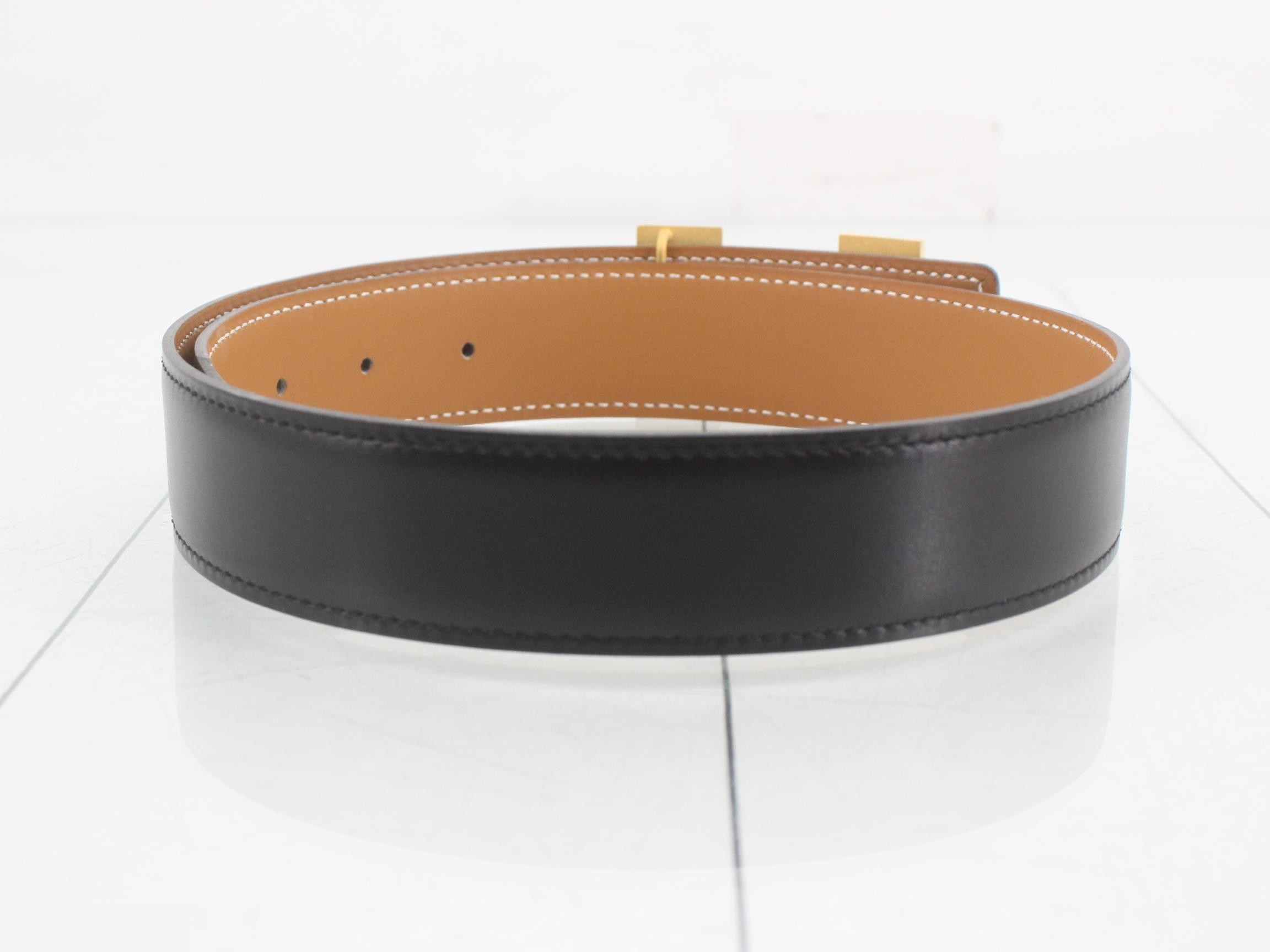 Constance Belt — view 2