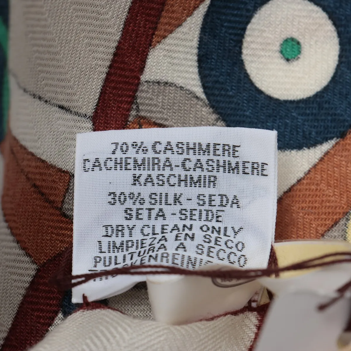 Harnais en Rosace Harness Rose Window Stole Cashmere x Silk Brown Thread Paper tag included — view 7