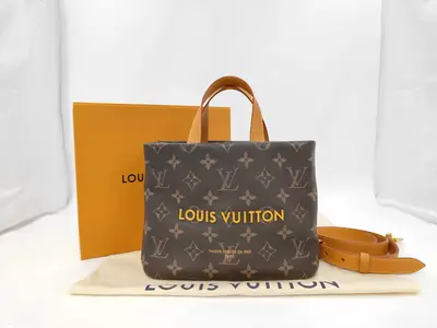 Monogram Shopper Tote Mini M27019 IC Handbag