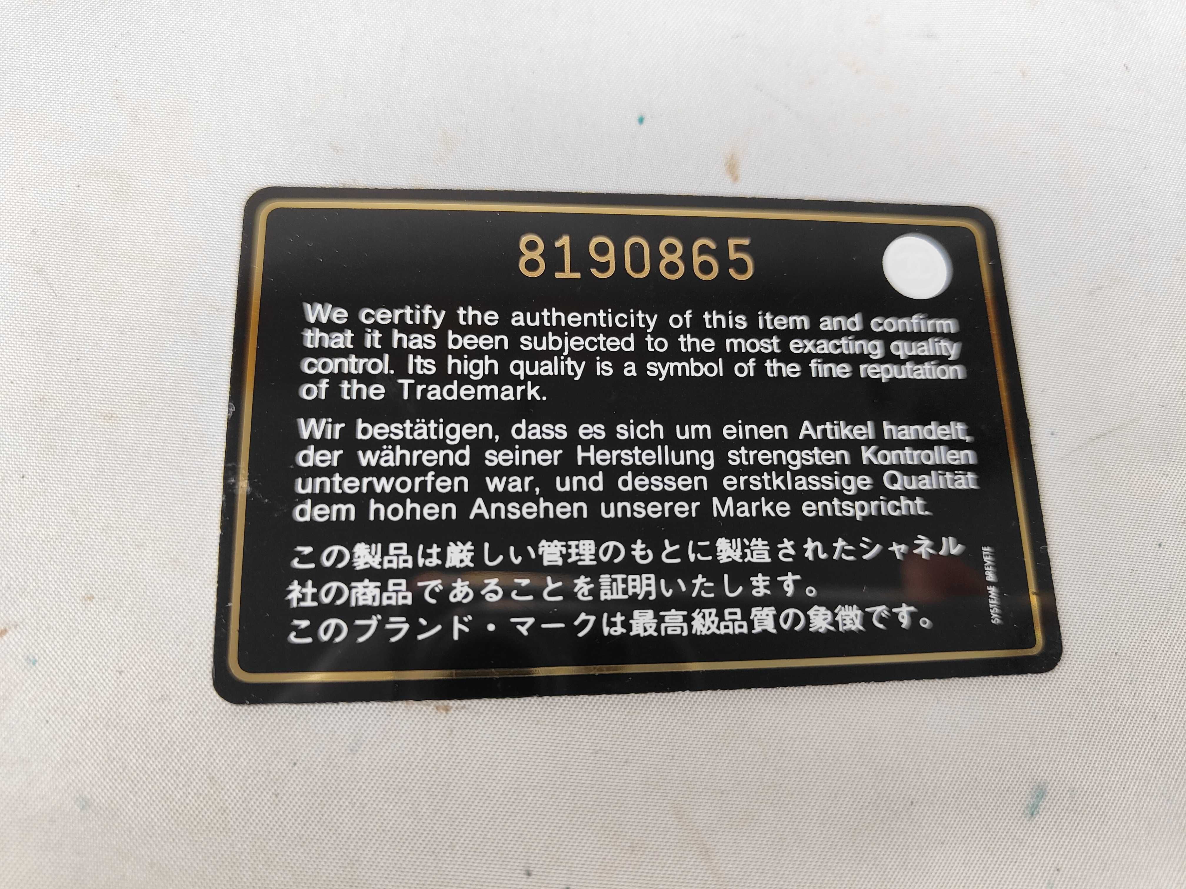 Caviar Skin 6-Key Case — view 13