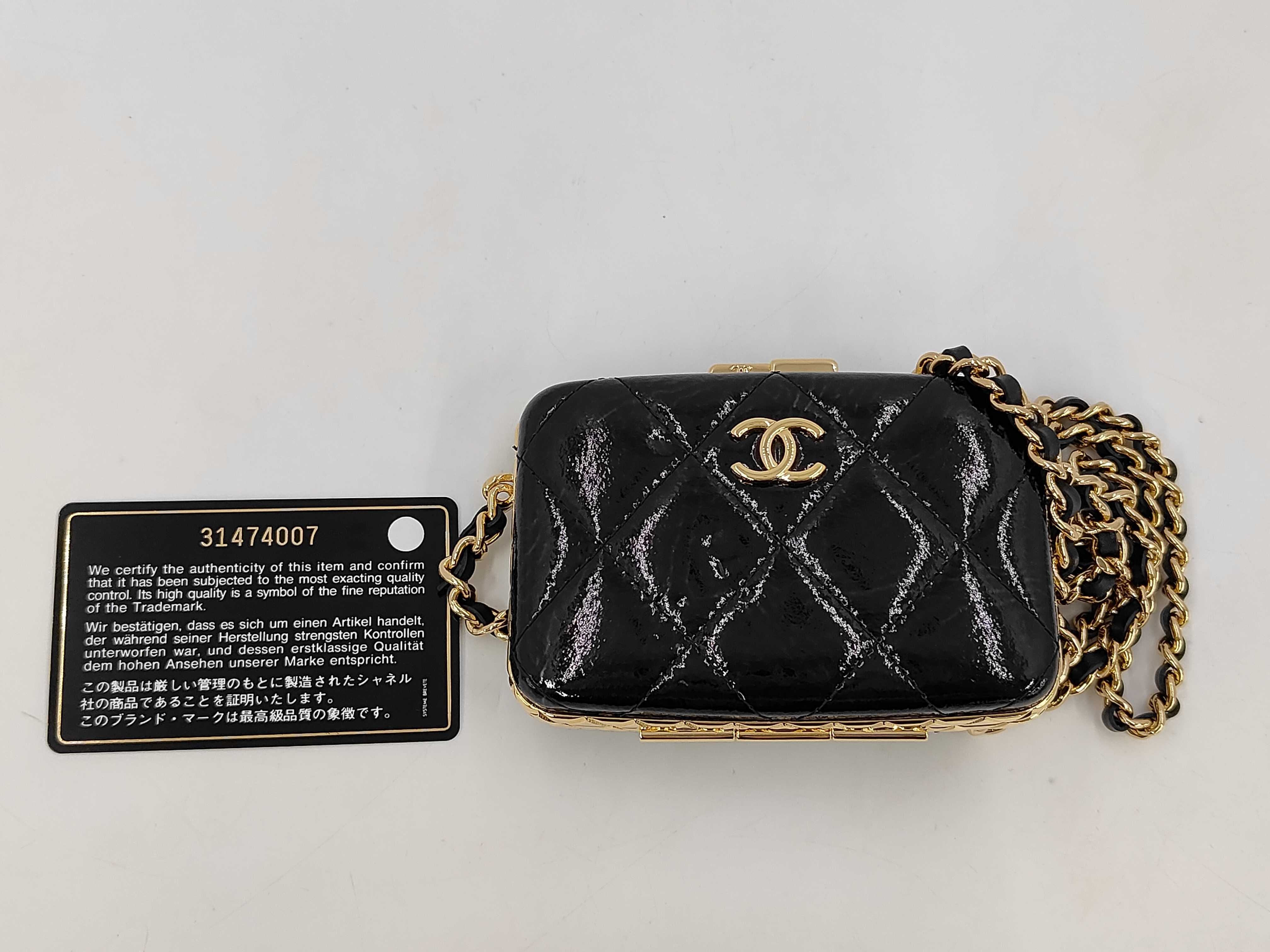 Matelassé Chain Shoulder Bag
