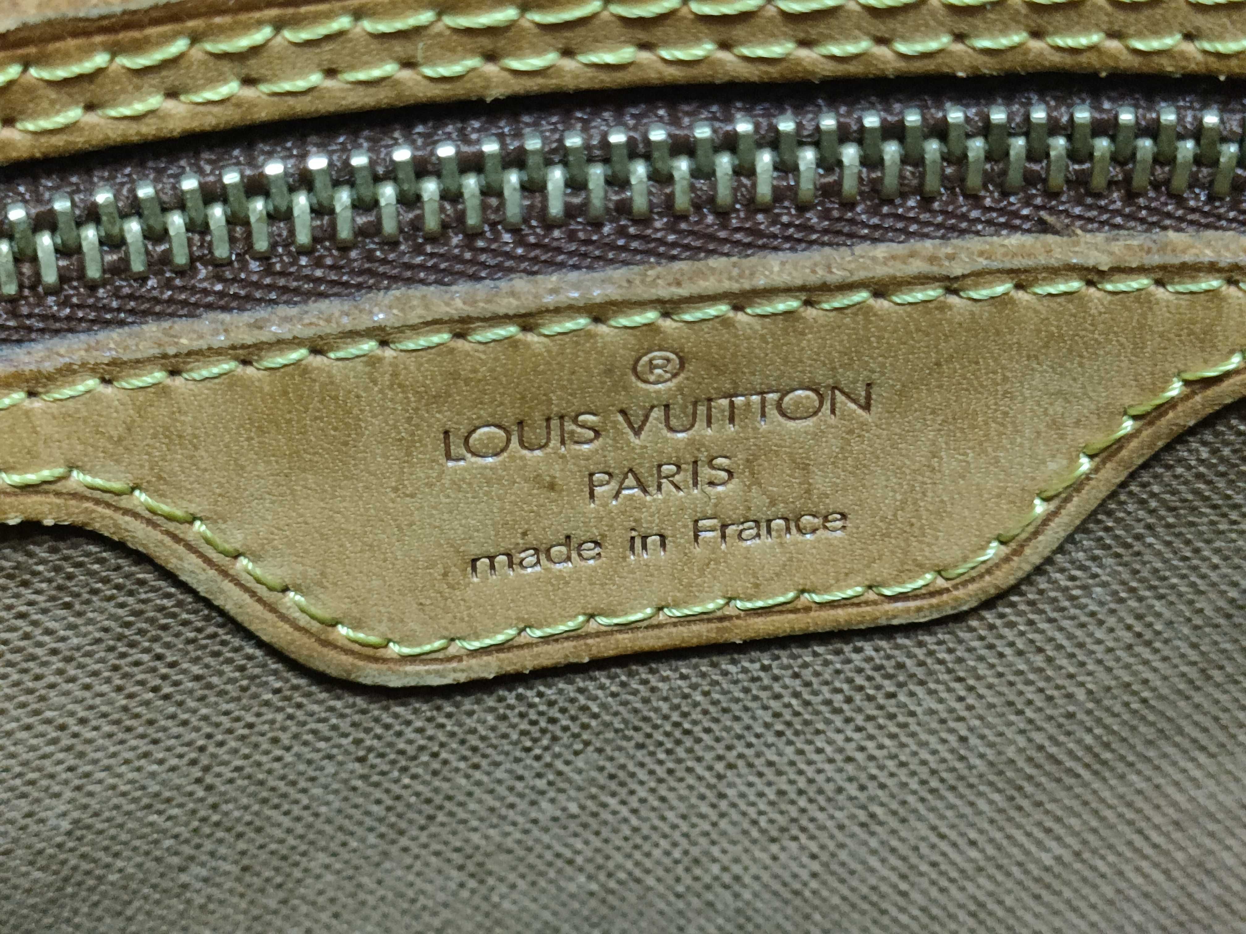 Monogram Vavin PM SR0023 Handbag — view 11