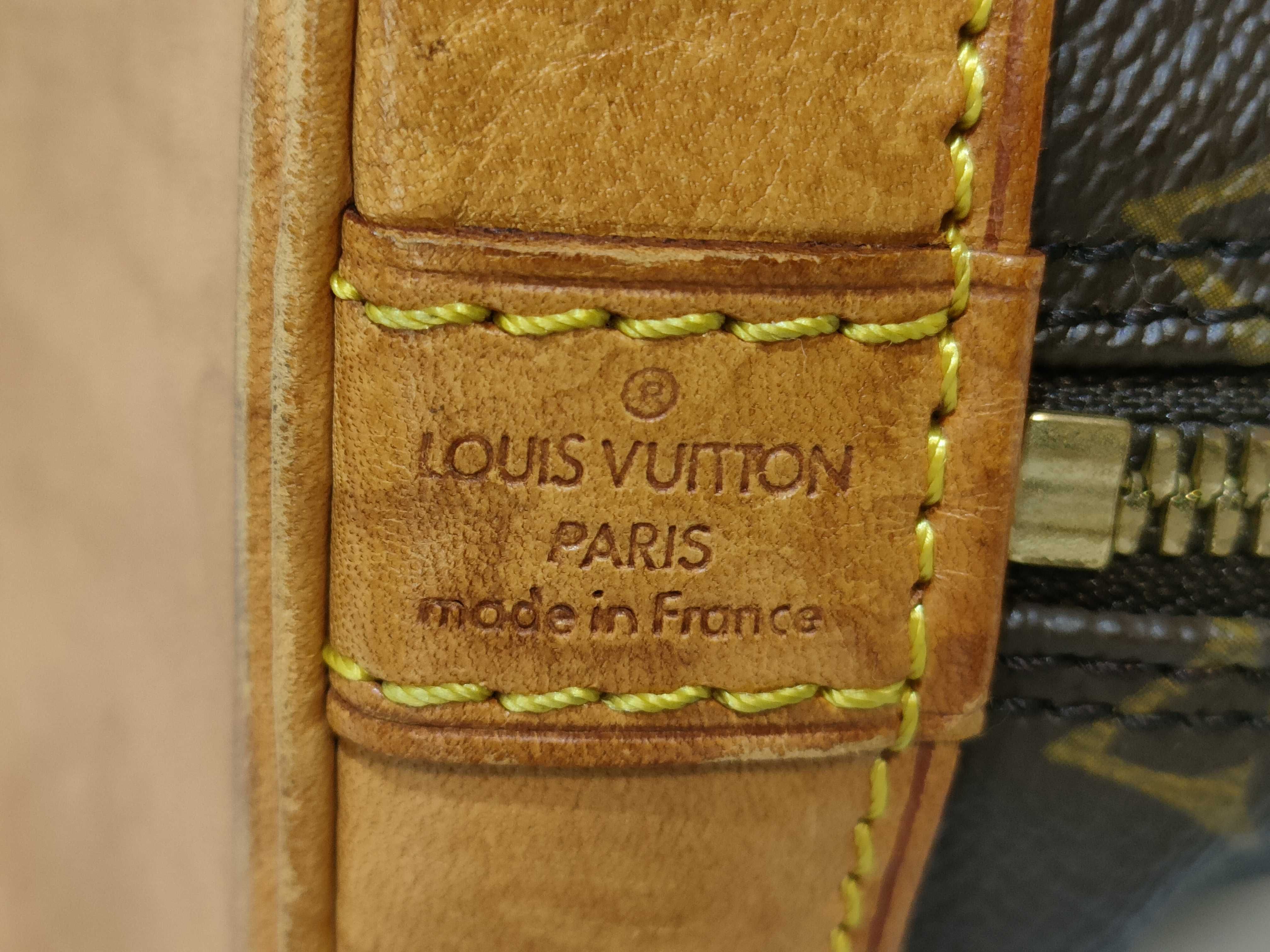 Monogram LV Alma Handbag — view 12