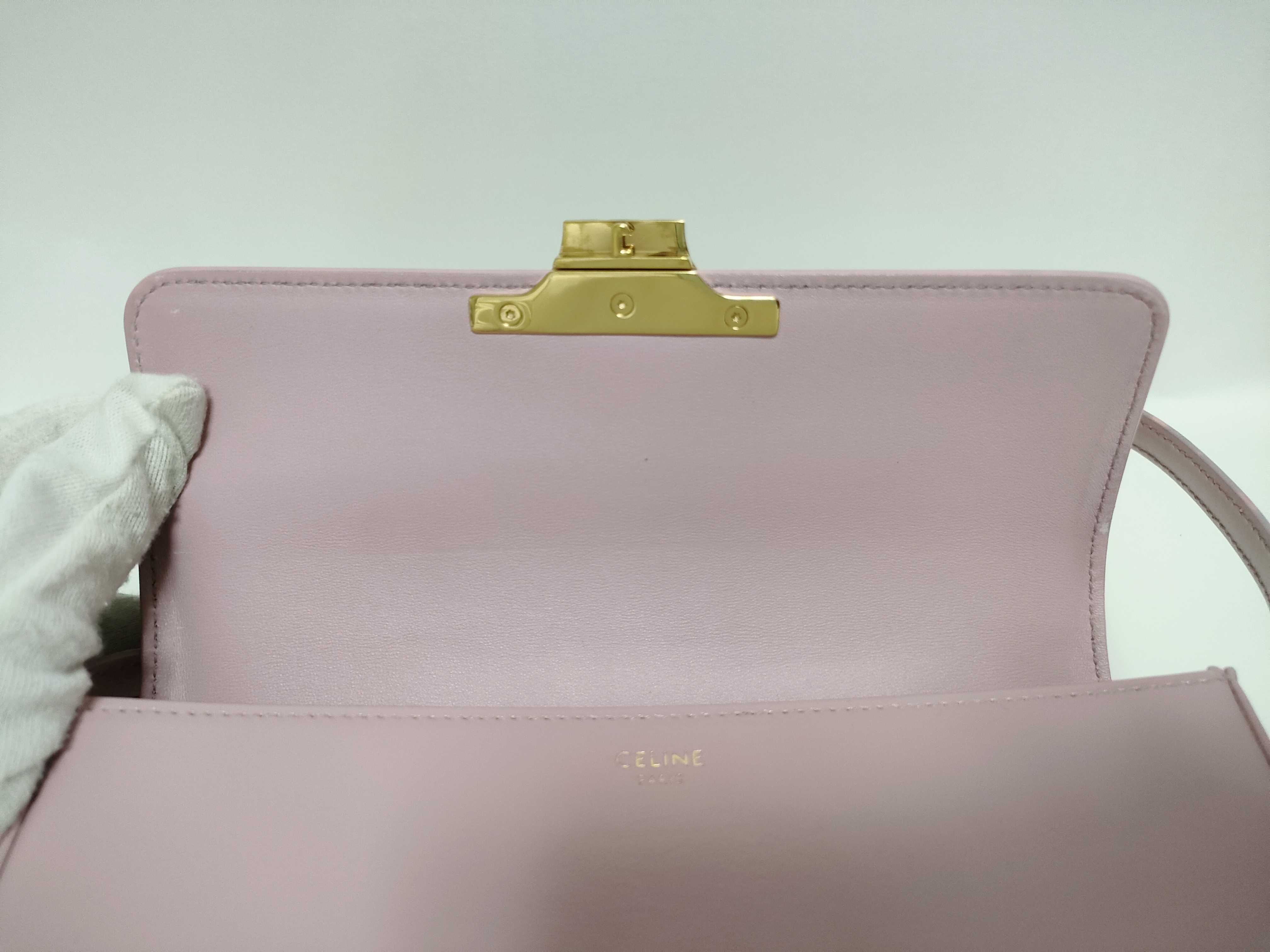 Shoulder Bag — view 8