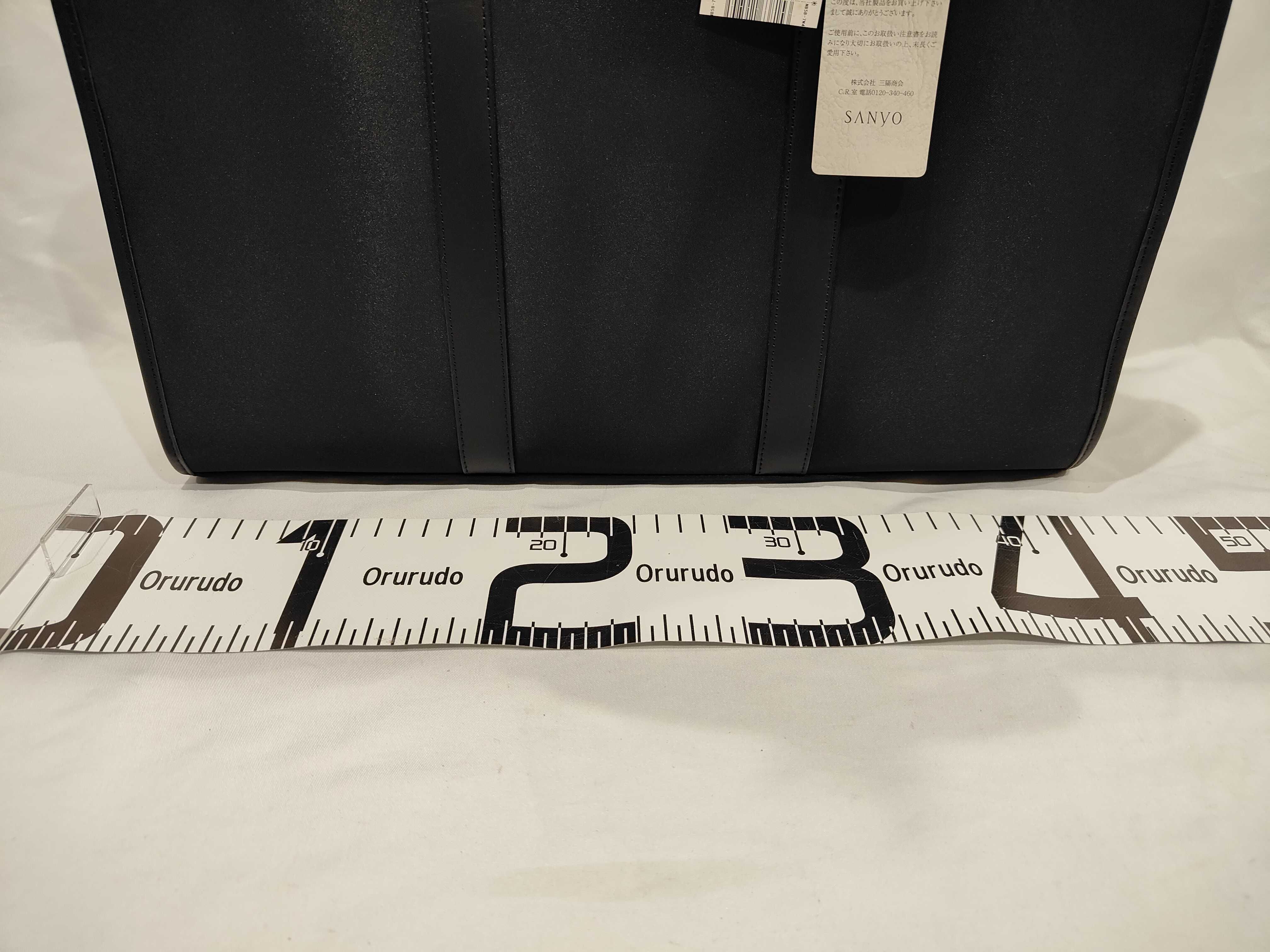 Nylon Business Bag — view 2