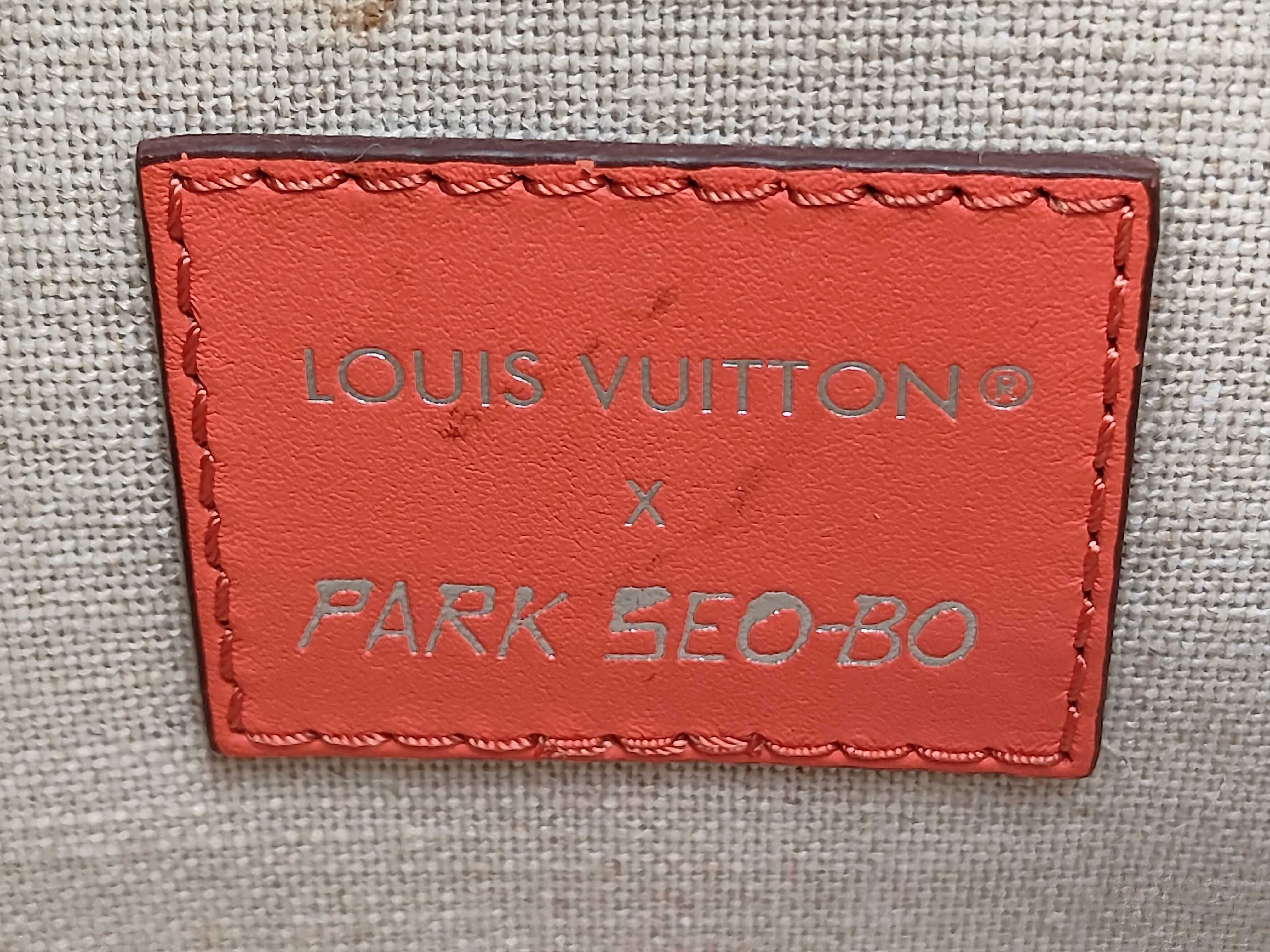 Keepall Bandoulière 25 LV x Park Seo-Bo M11588 Epi RFID Boston Bag — view 11