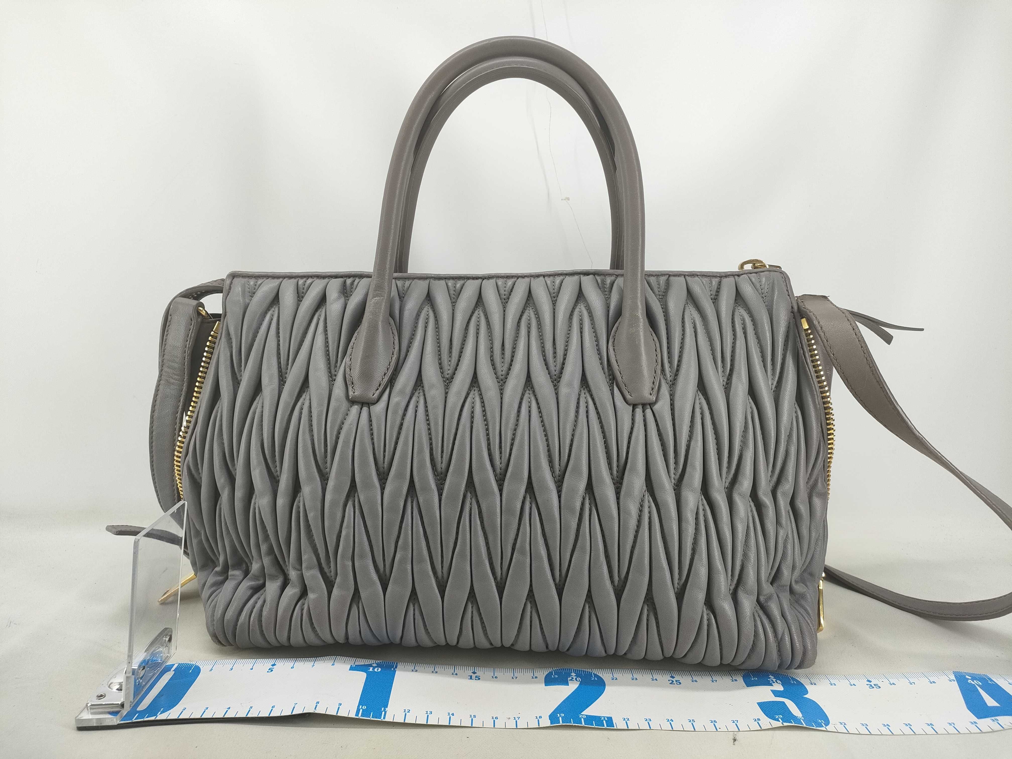 TR- Matelasse Tote Bag (Handbag) — view 2
