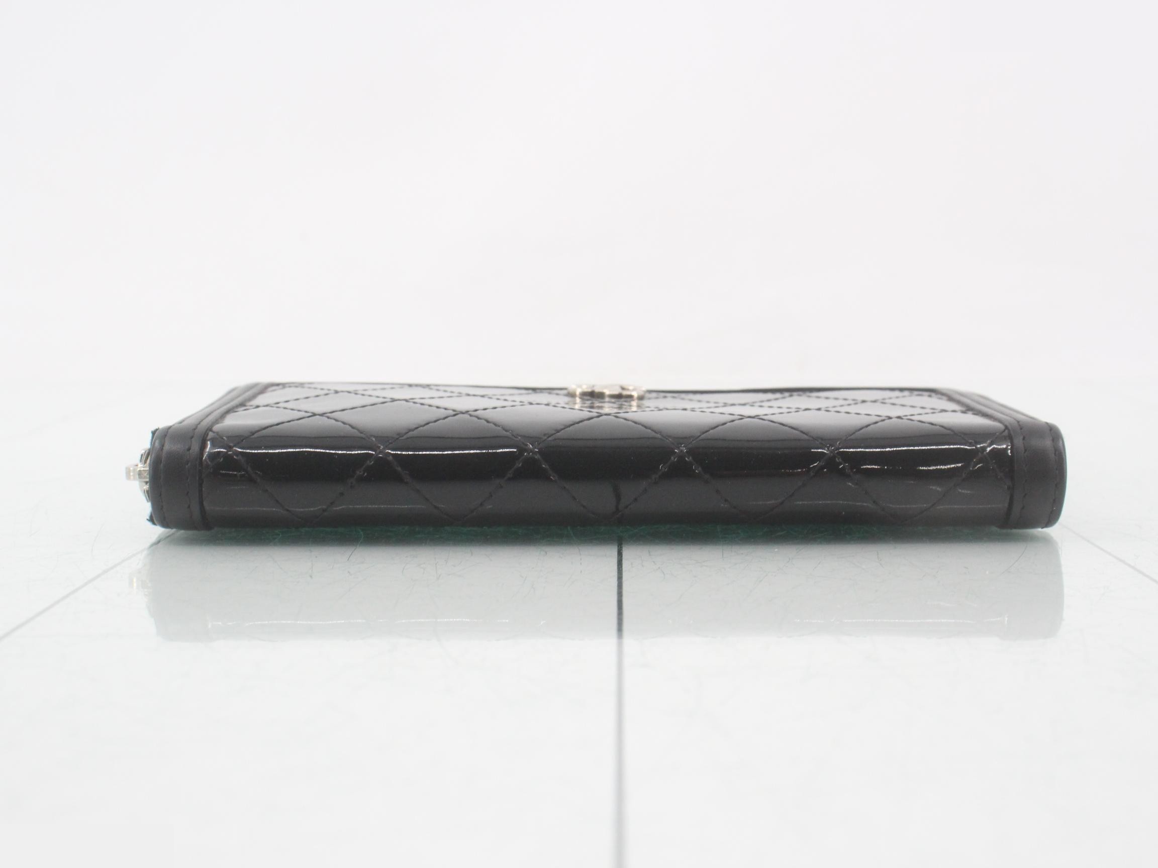 wallet — view 3