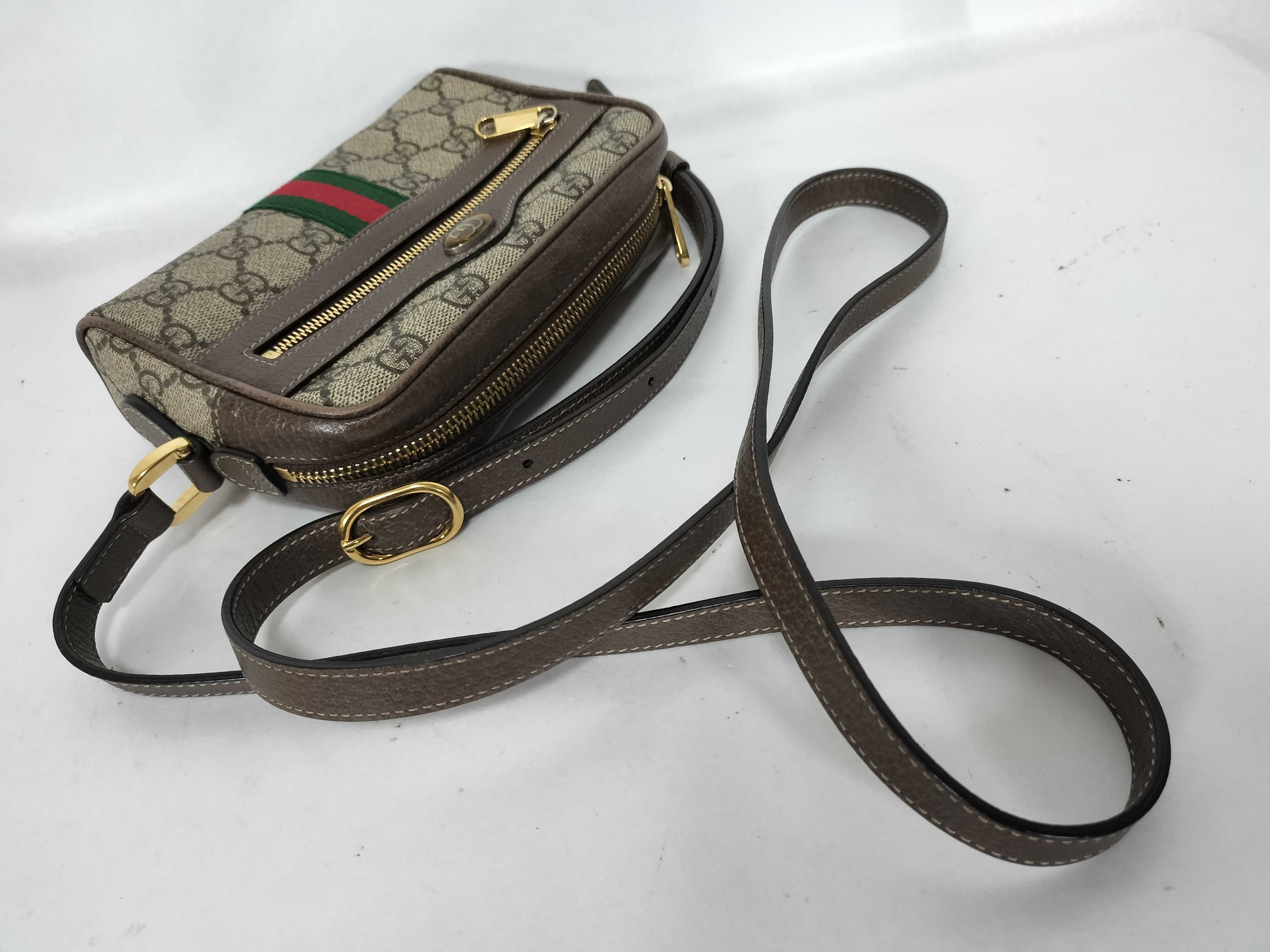 Ophidia Shoulder Bag — view 3