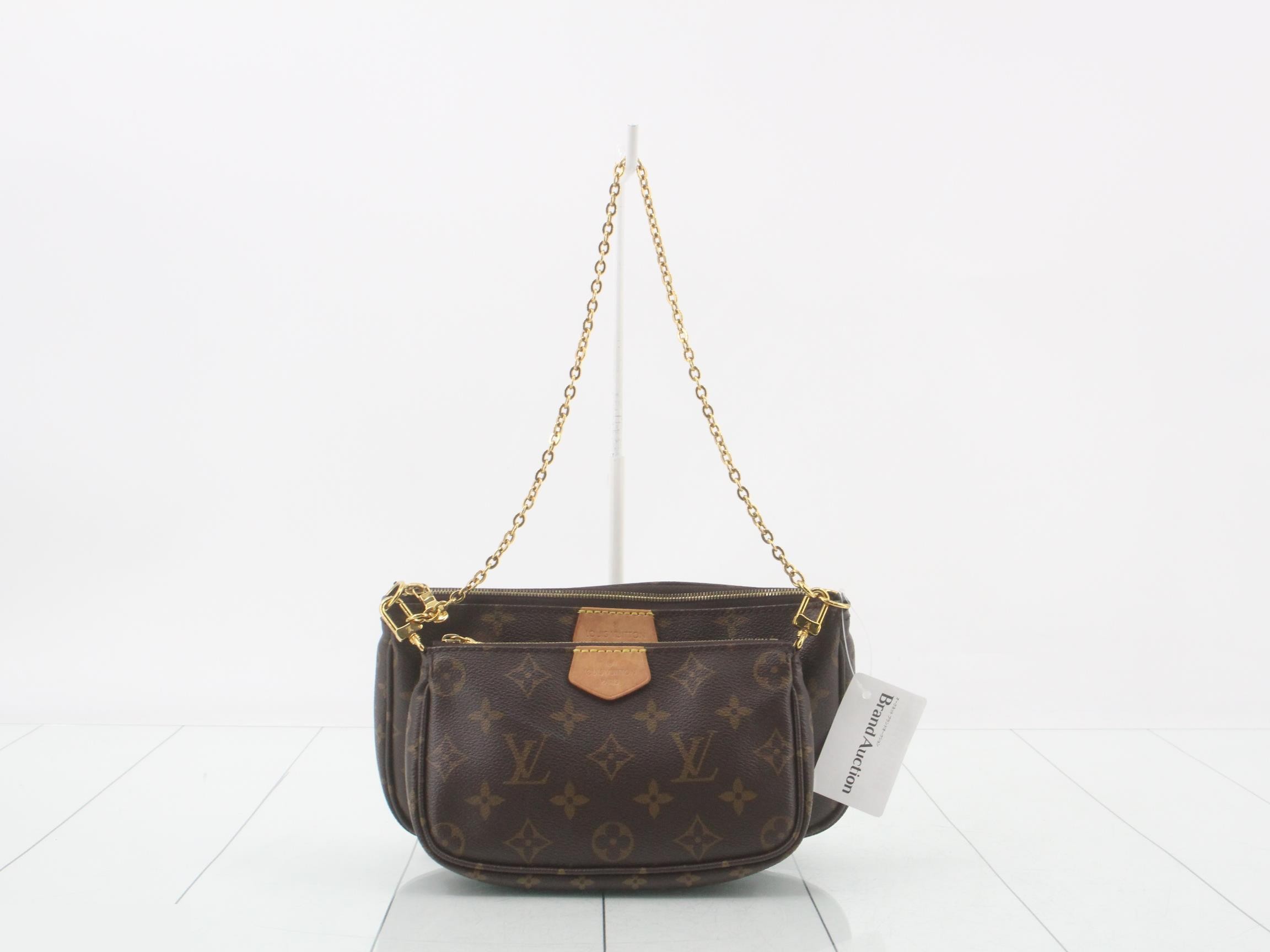 Multi Pochette Accessoires Khaki 2-Way Shoulder Bag
