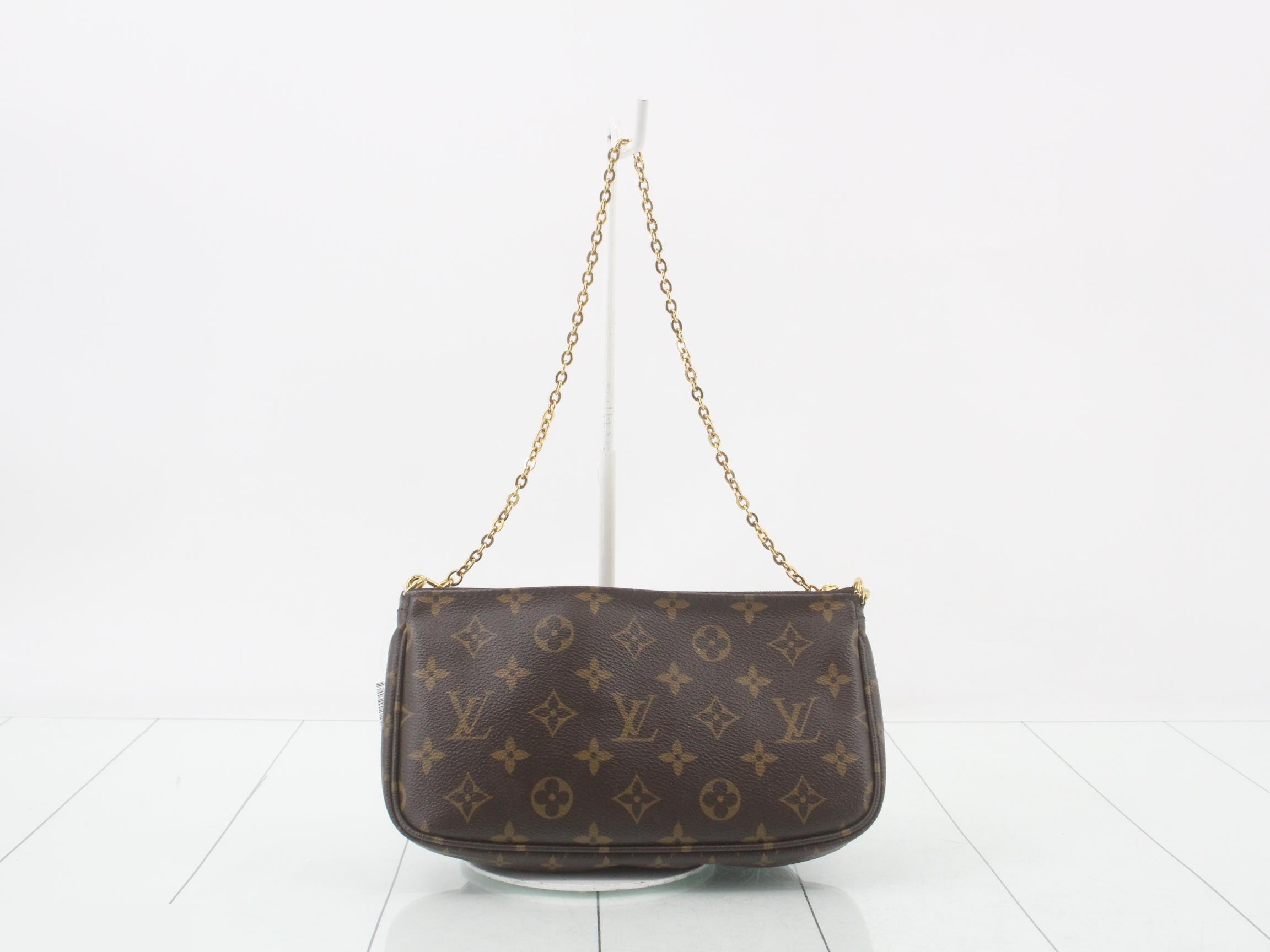 Multi Pochette Accessoires Khaki 2-Way Shoulder Bag — view 2