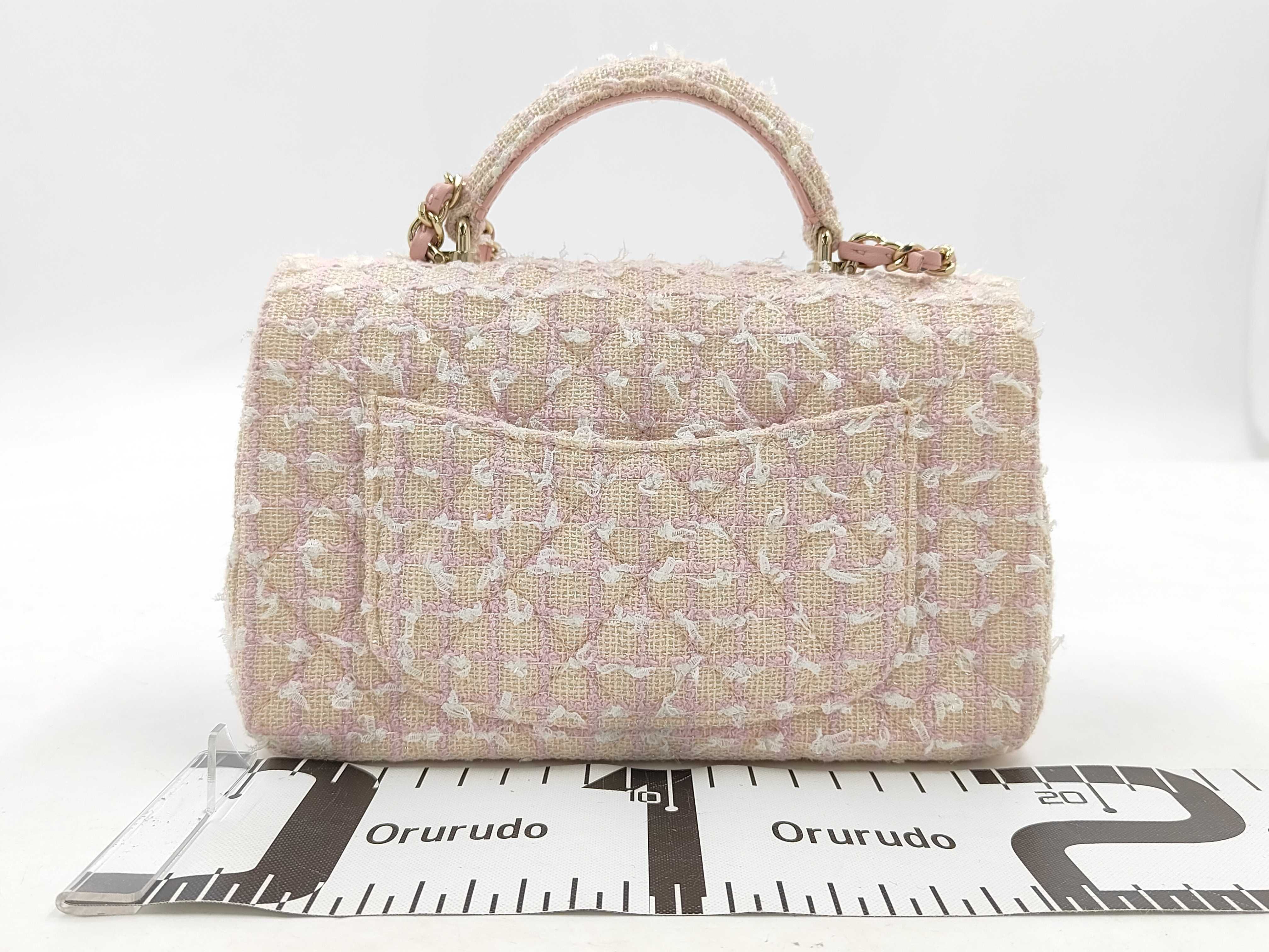 Shoulder Bag PM26080282 Shoulder Bag — view 2