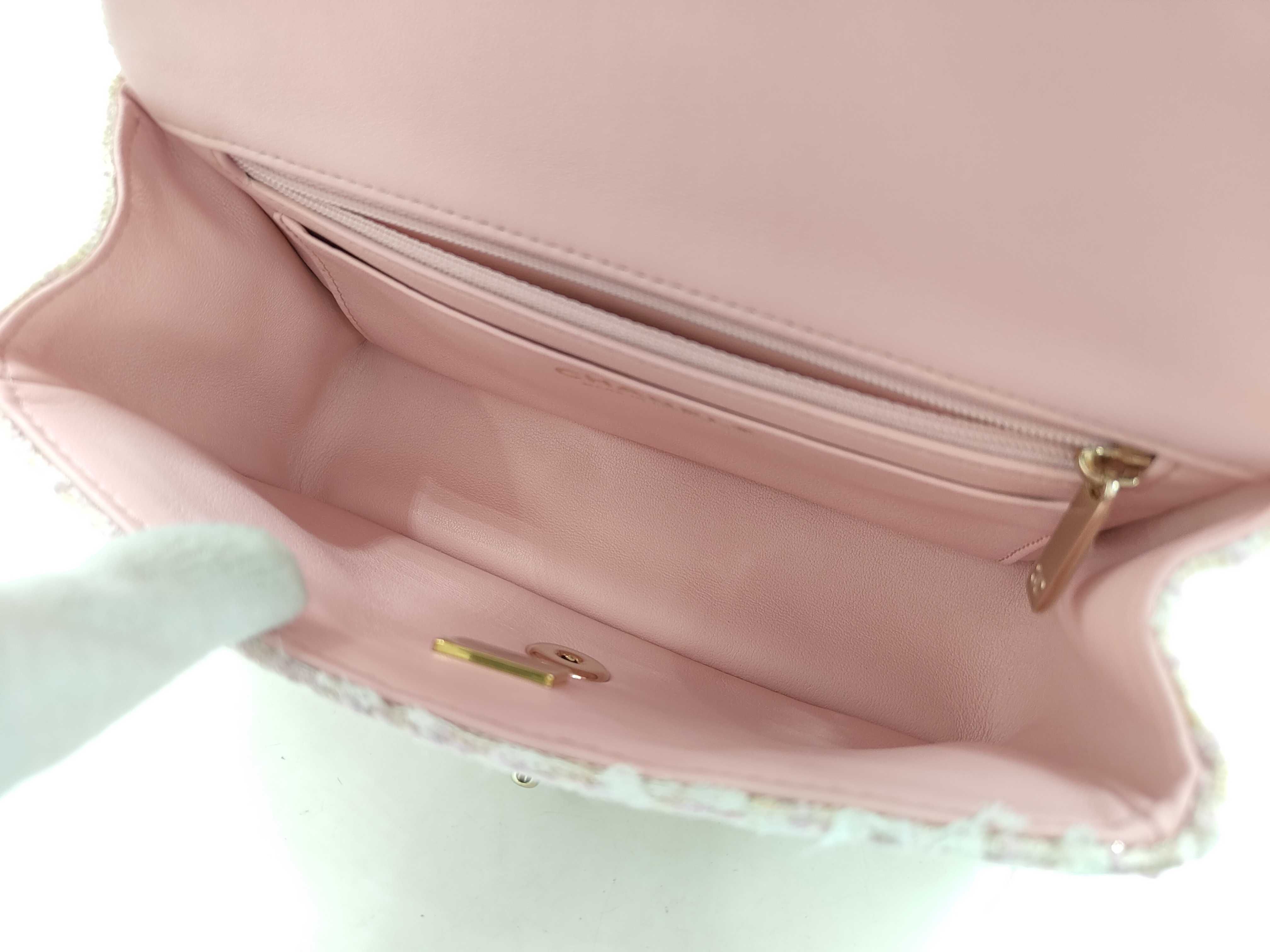 Shoulder Bag PM26080282 Shoulder Bag — view 14