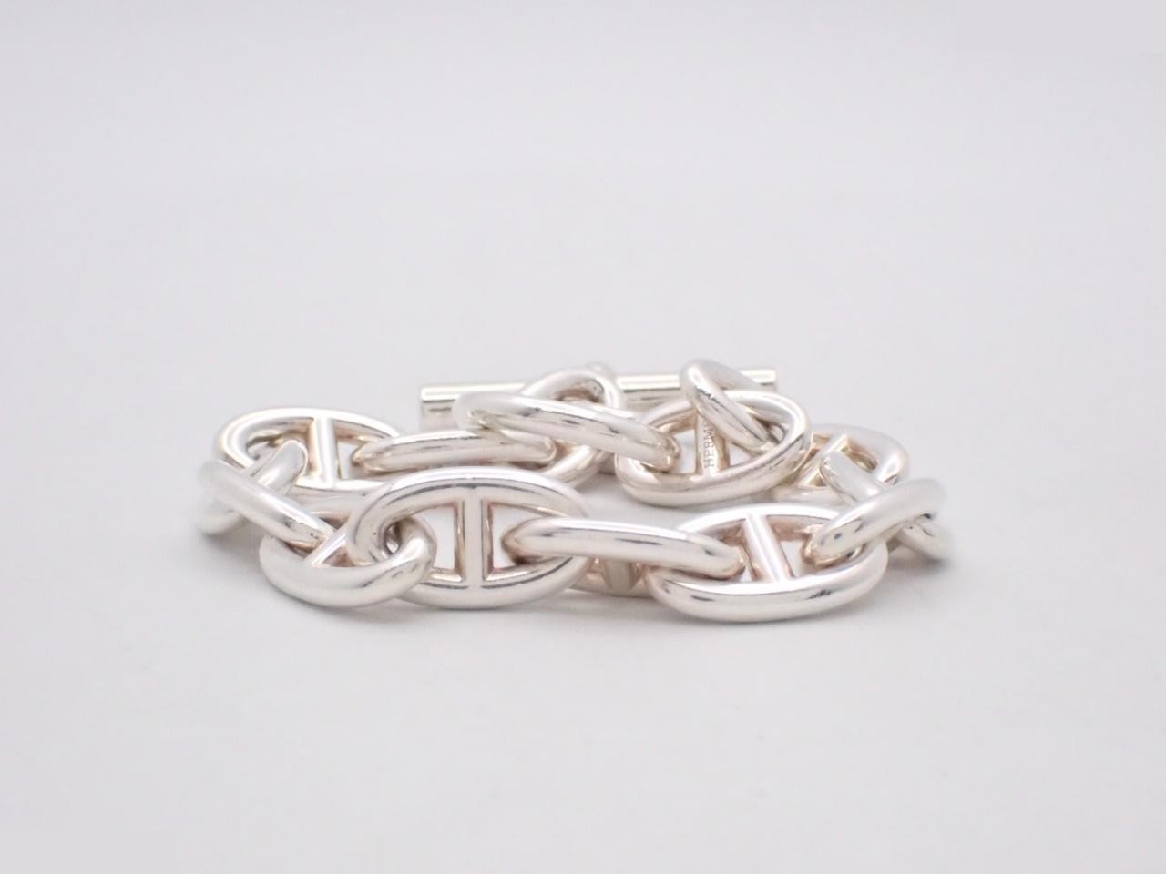 Chaine d'Ancre GM, 14 links, 925g/77.0g, total length approximately 23cm — view 2