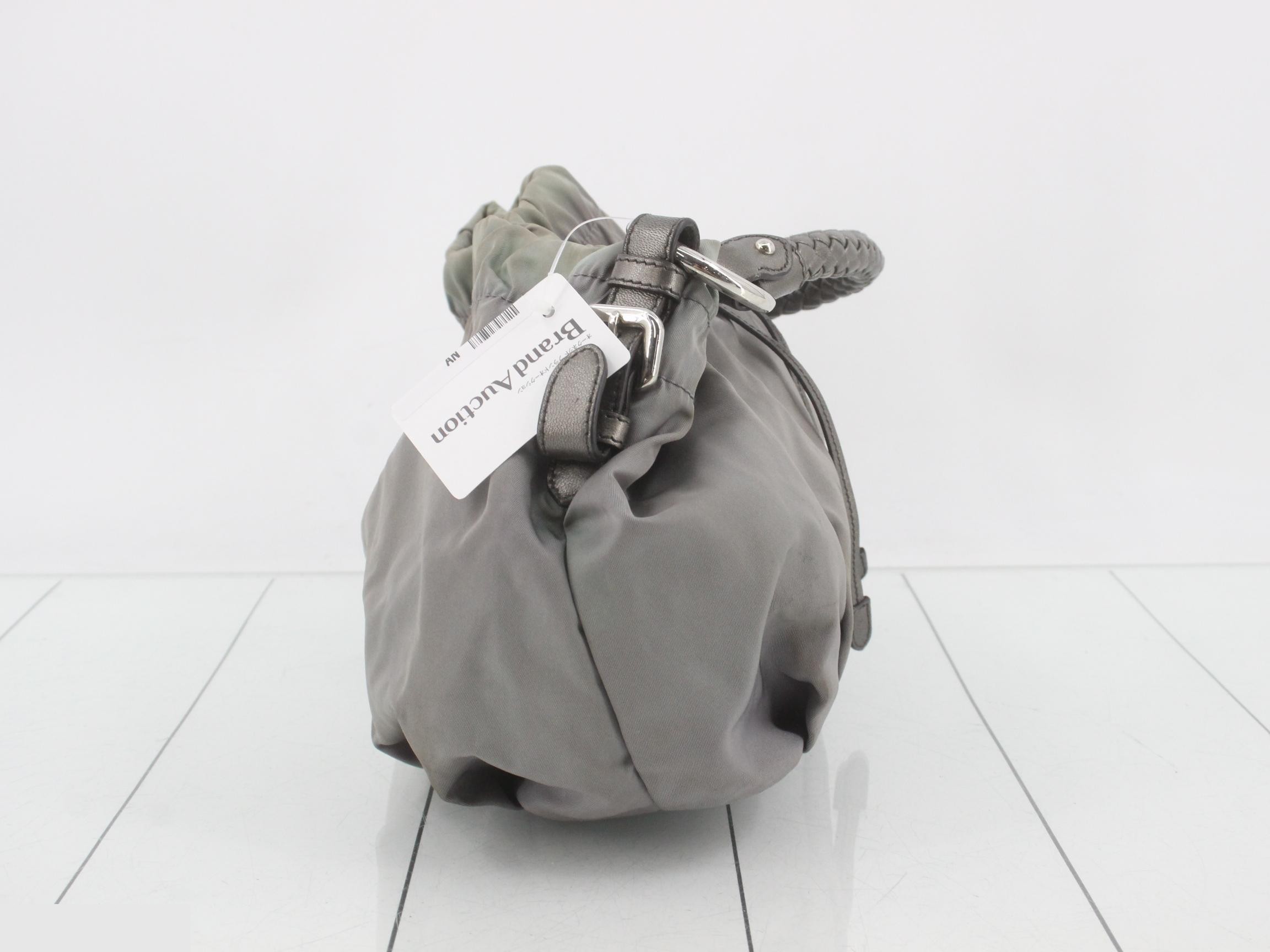 nylon bag — view 4