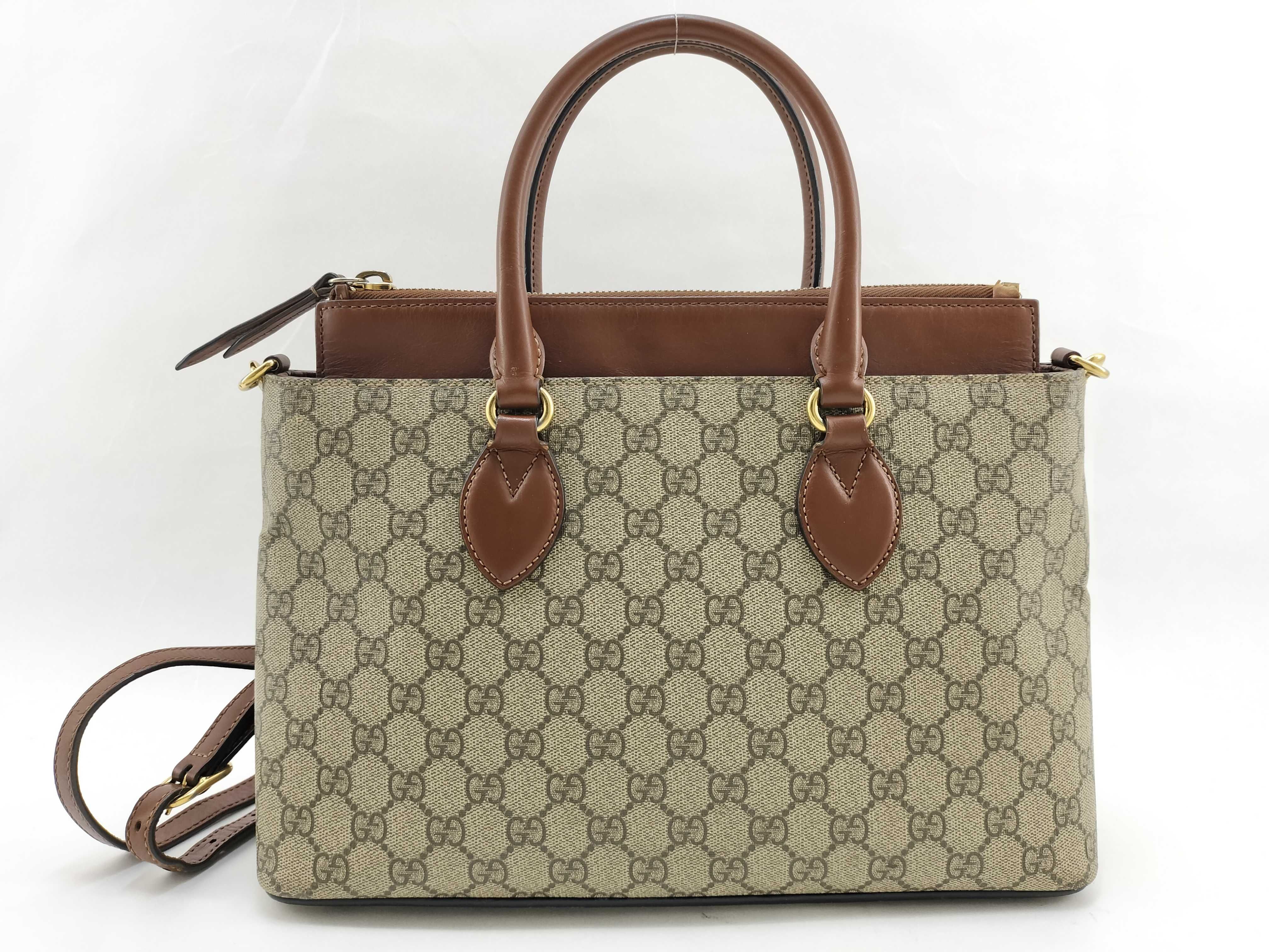 GG Supreme Handbag