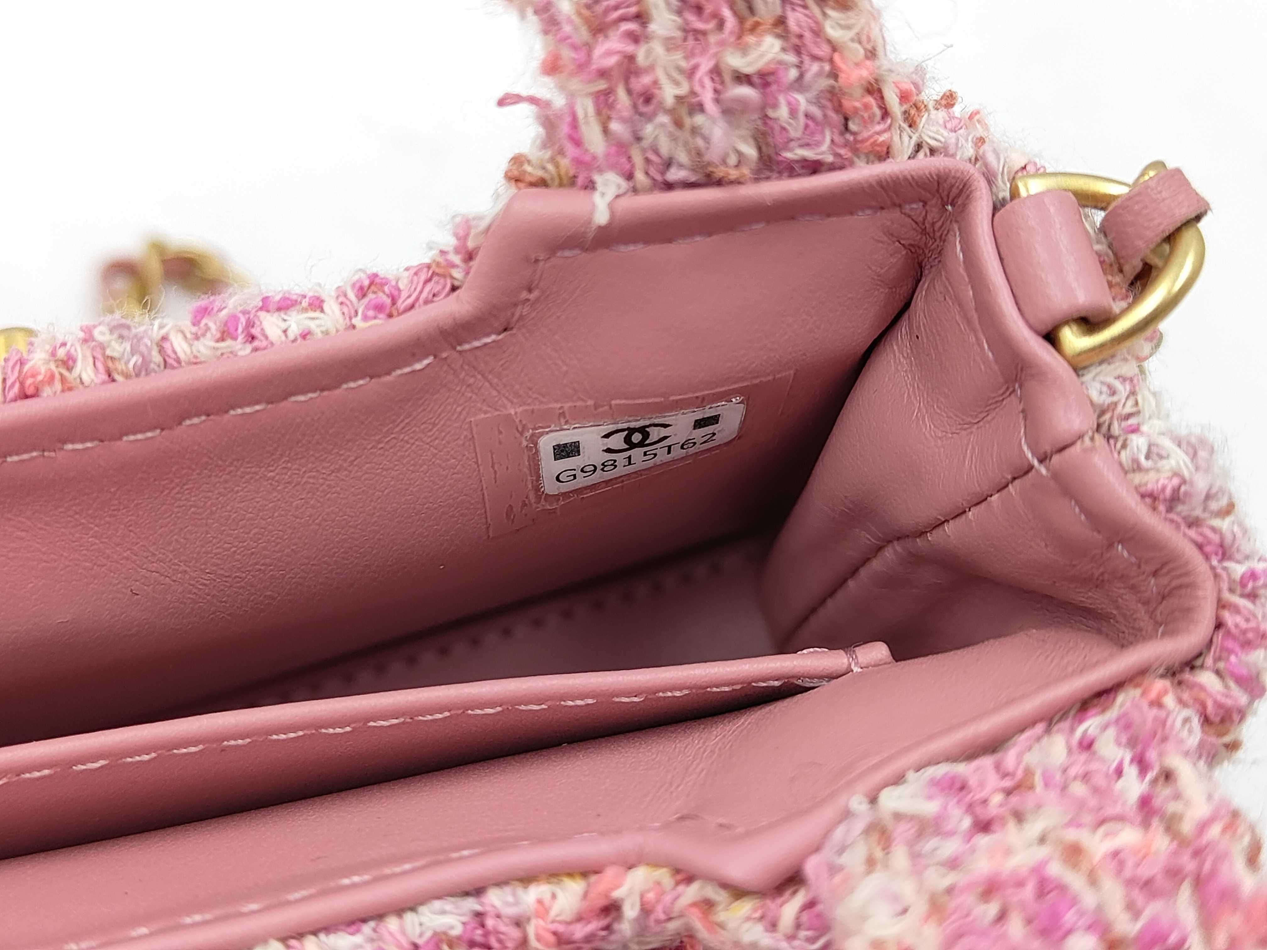 Matelassé Tweed 2-Way Handbag — view 9