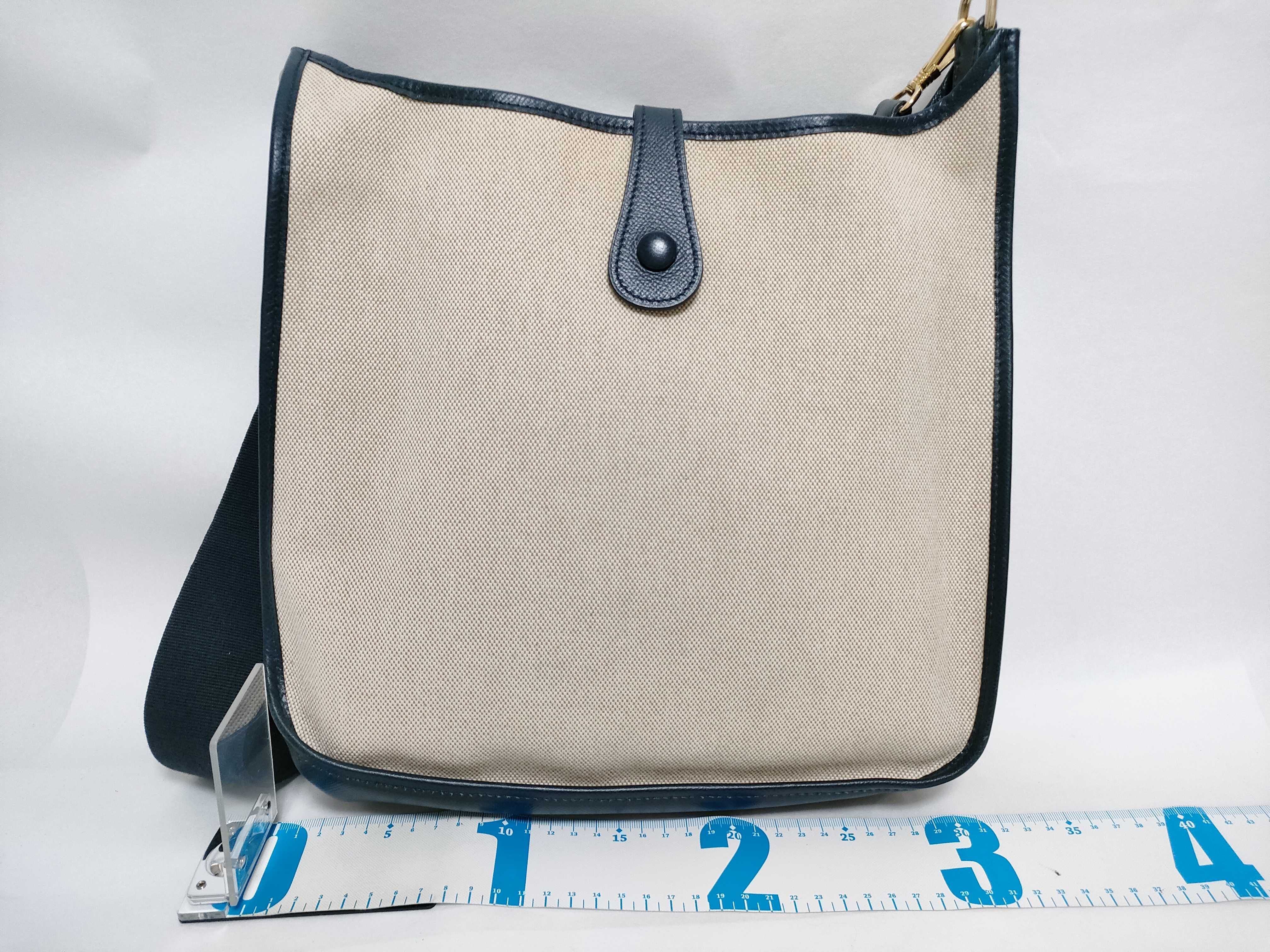 Evelyne 1 Toile H Shoulder Bag — view 2