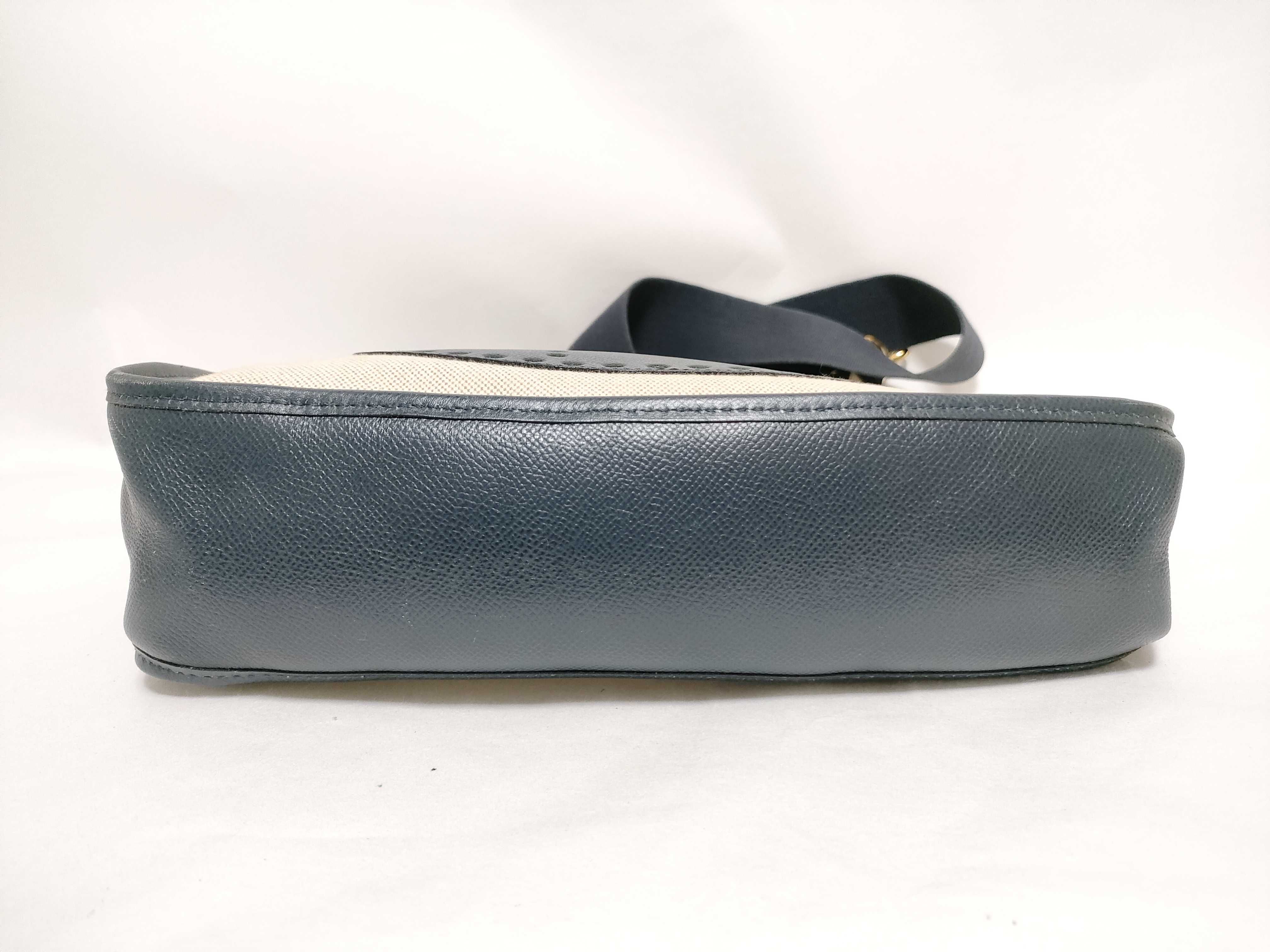 Evelyne 1 Toile H Shoulder Bag — view 7