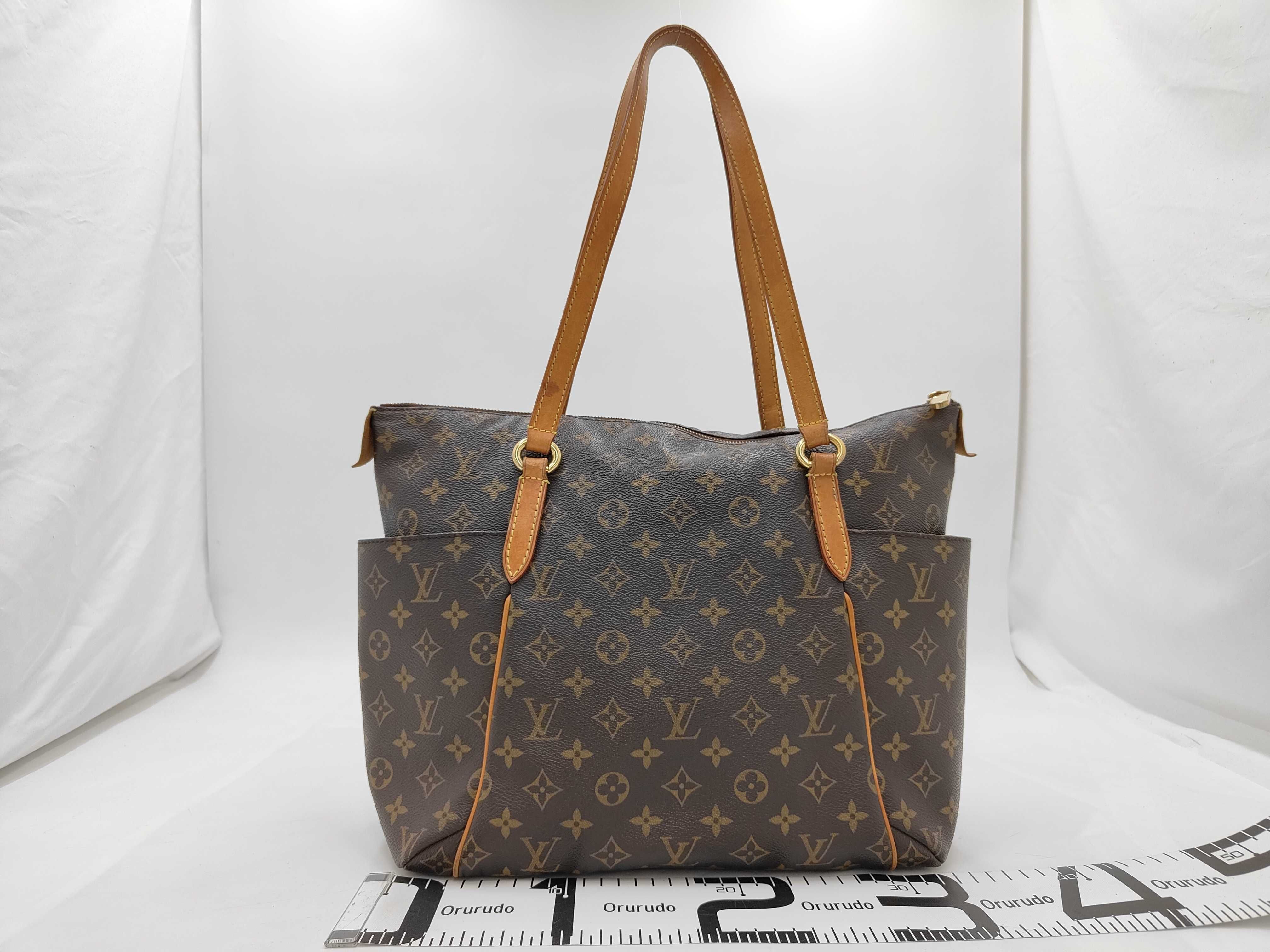 Monogram Totally MM Tote Bag — view 2