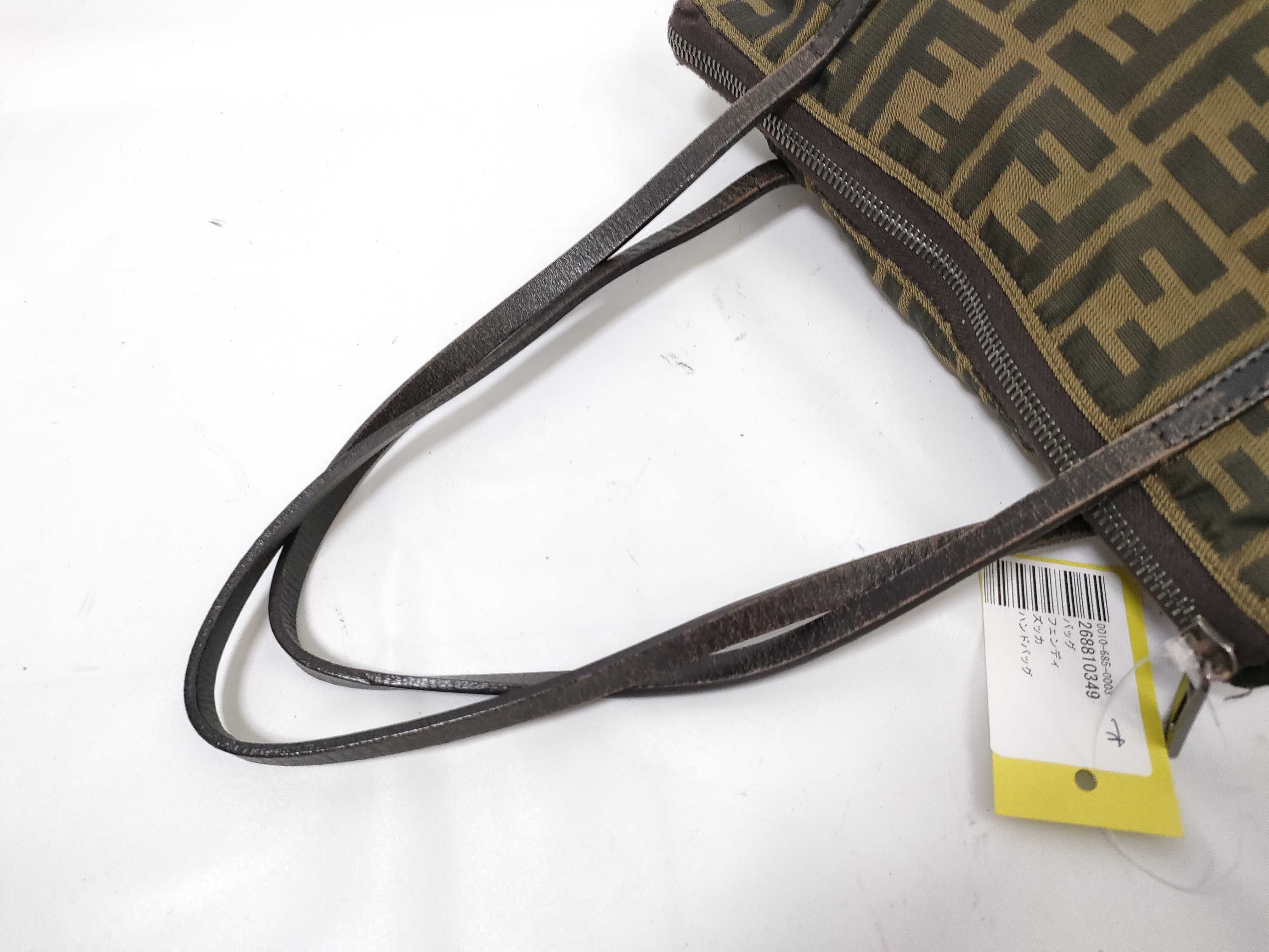Zucca pattern handbag — view 3