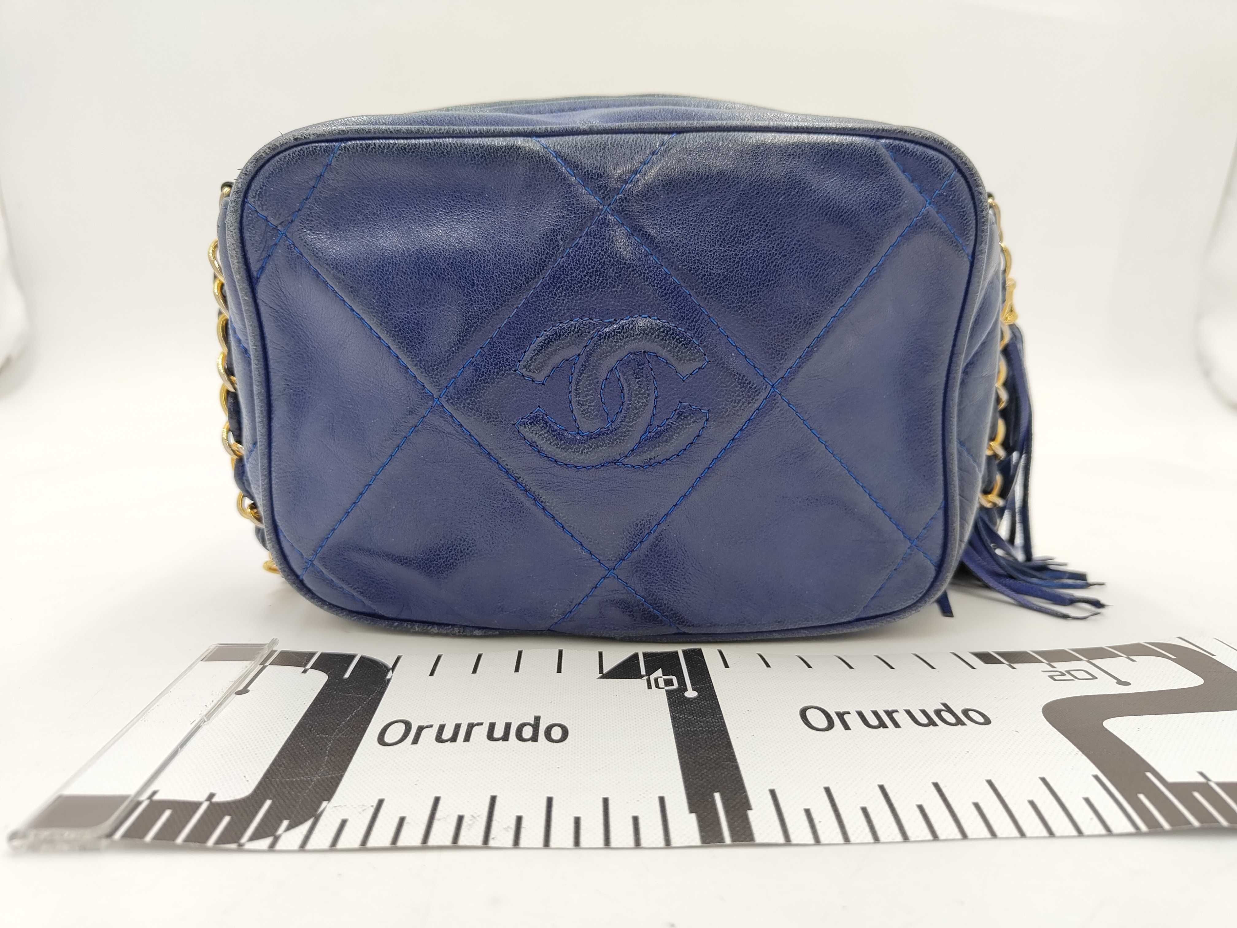 Matelassé Chain Shoulder Bag with Fringe — view 2