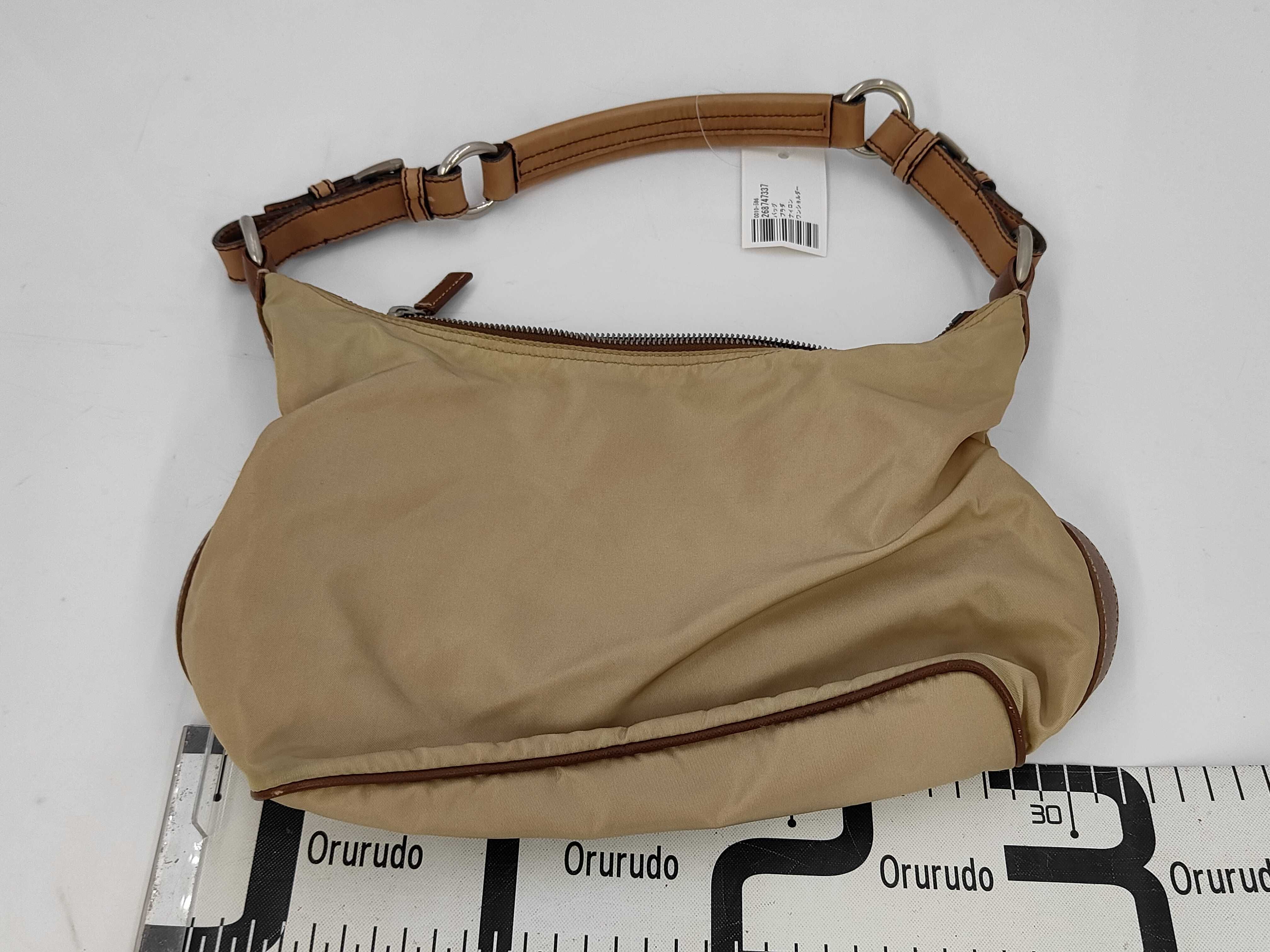 Nylon One-Shoulder Handbag — view 2