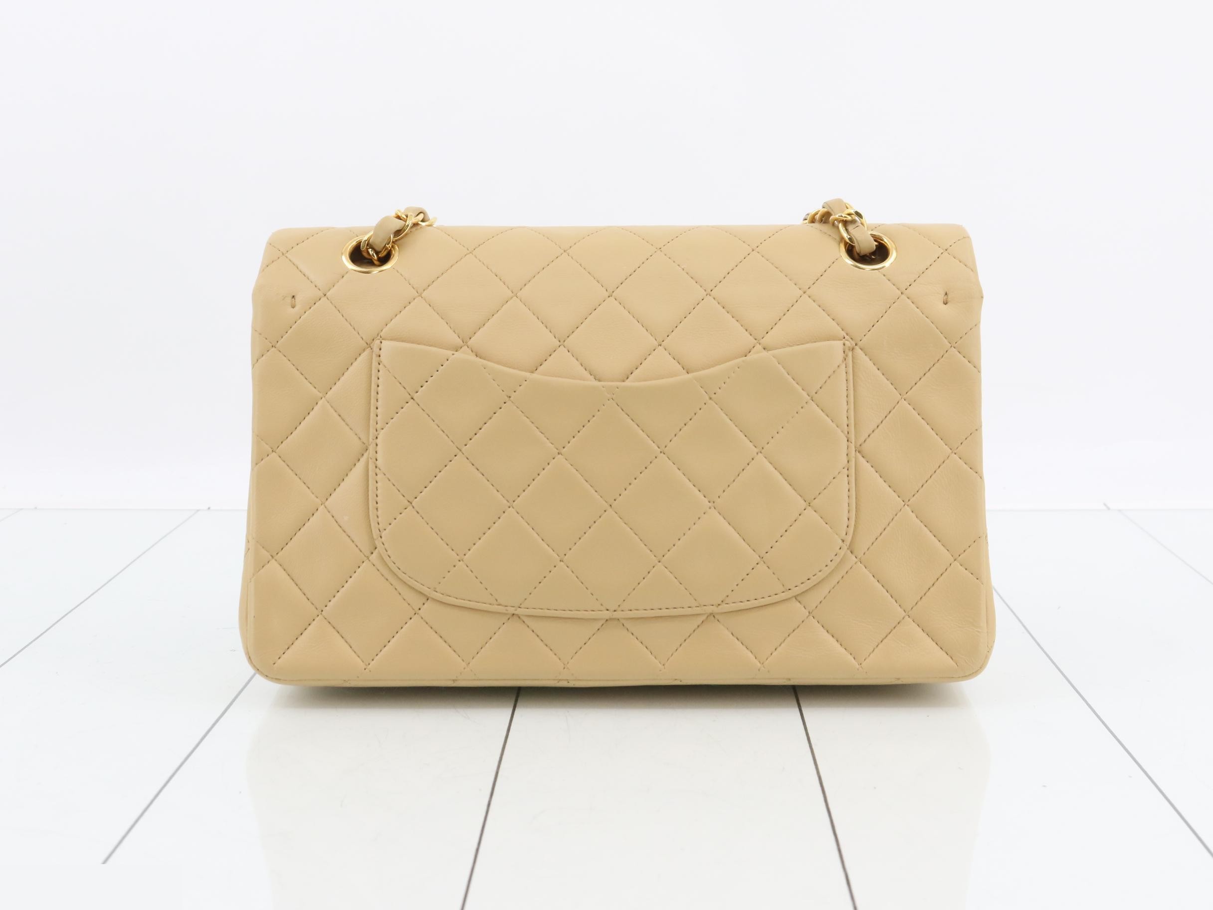 Matelassé 25 Lambskin Double Flap Double Chain Bag, Beige, Gold Hardware — view 2