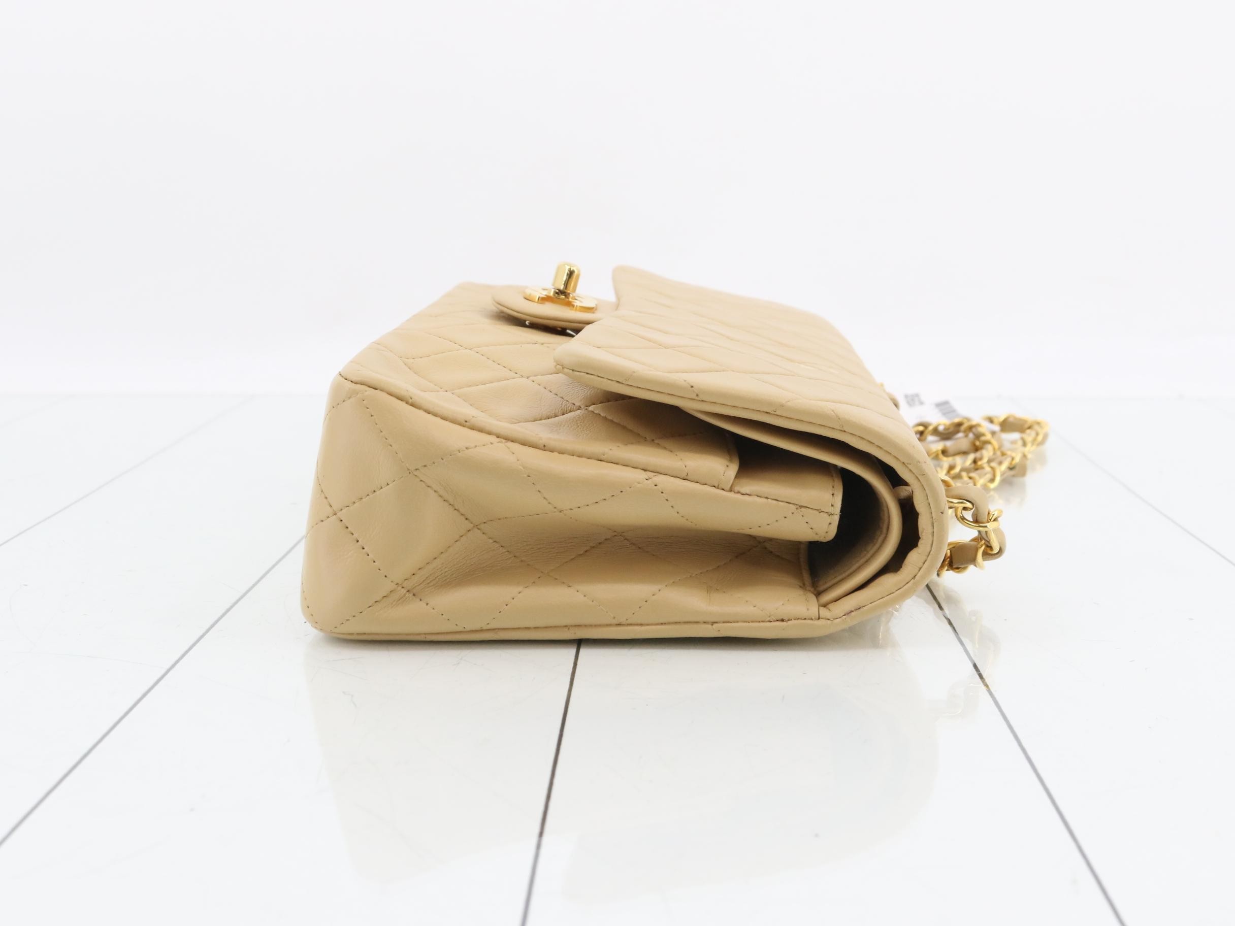 Matelassé 25 Lambskin Double Flap Double Chain Bag, Beige, Gold Hardware — view 3
