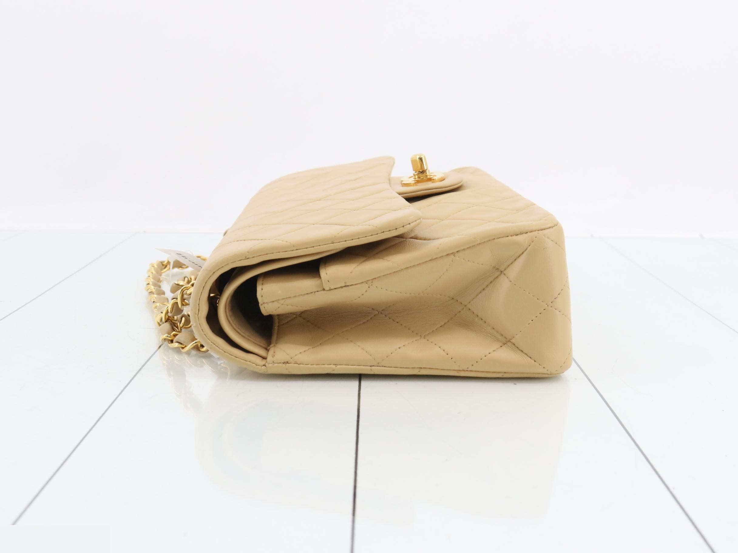 Matelassé 25 Lambskin Double Flap Double Chain Bag, Beige, Gold Hardware — view 4