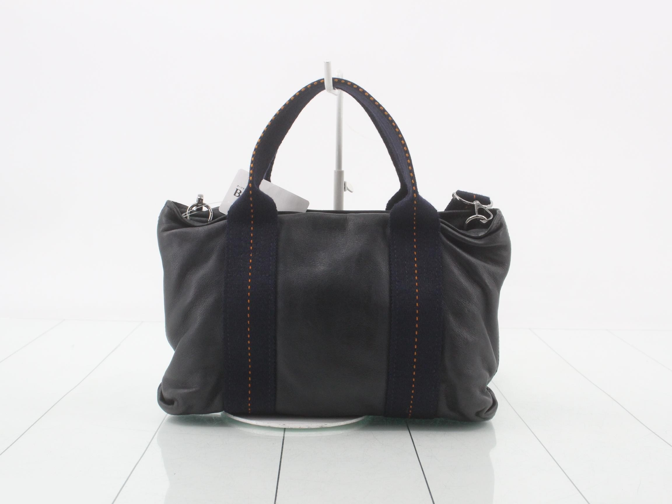 Caravan Horizontal PM Navy x Orange — view 2