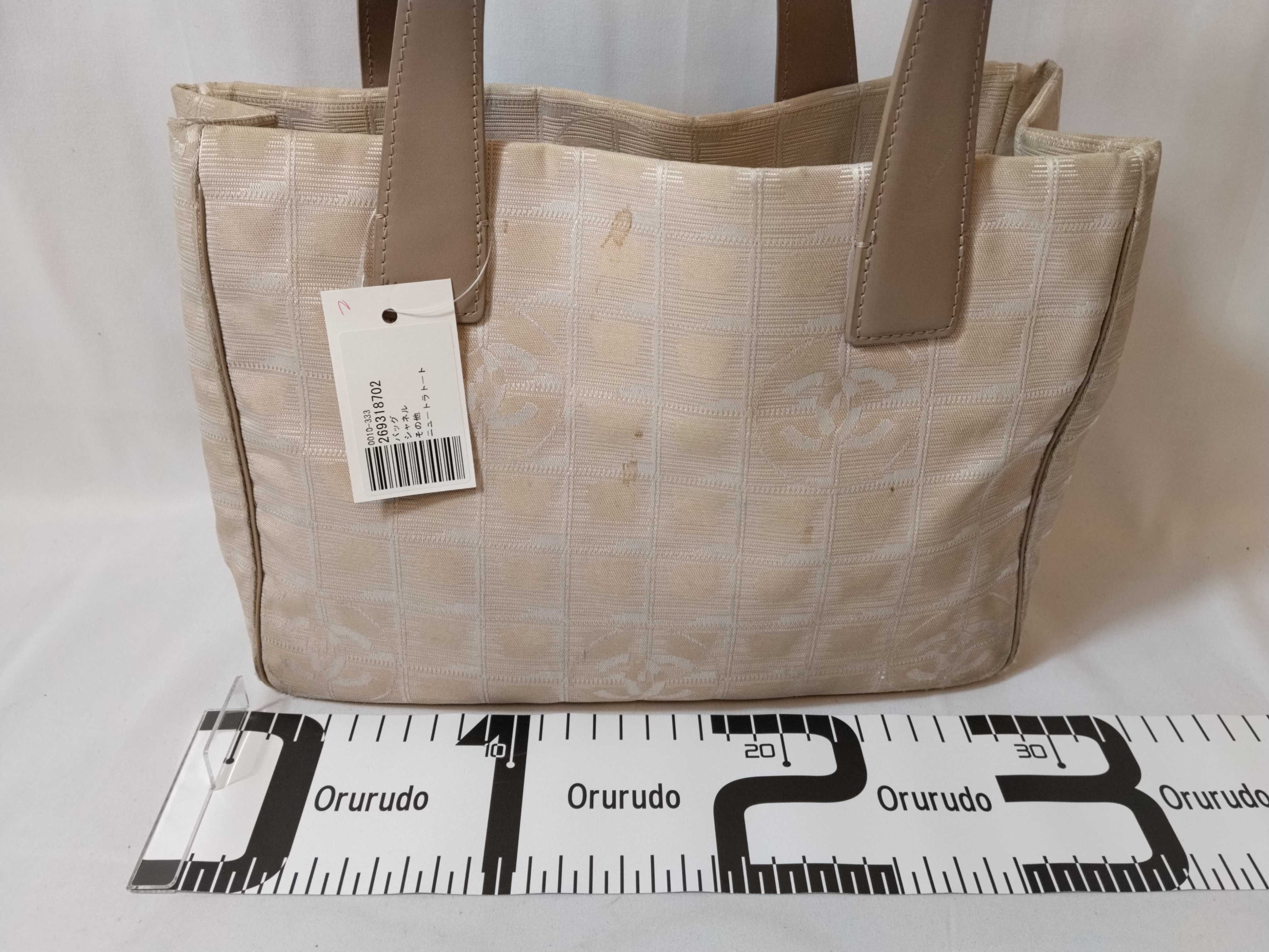 New Travel Line New Travel Tote Bag — view 2
