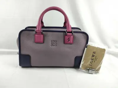 Amazona bag (handbag)