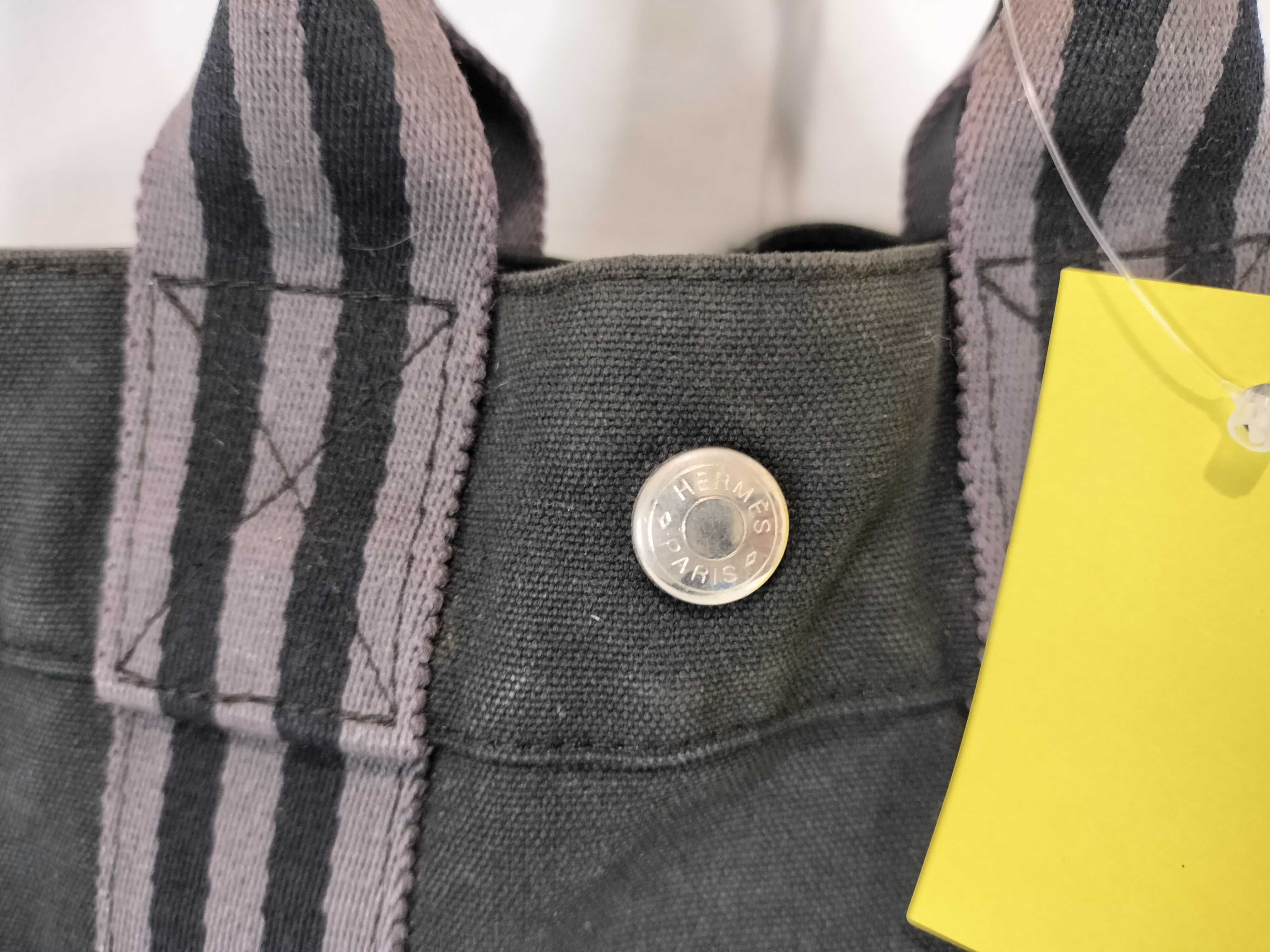 Fourre-Tout PM Tote Handbag — view 2