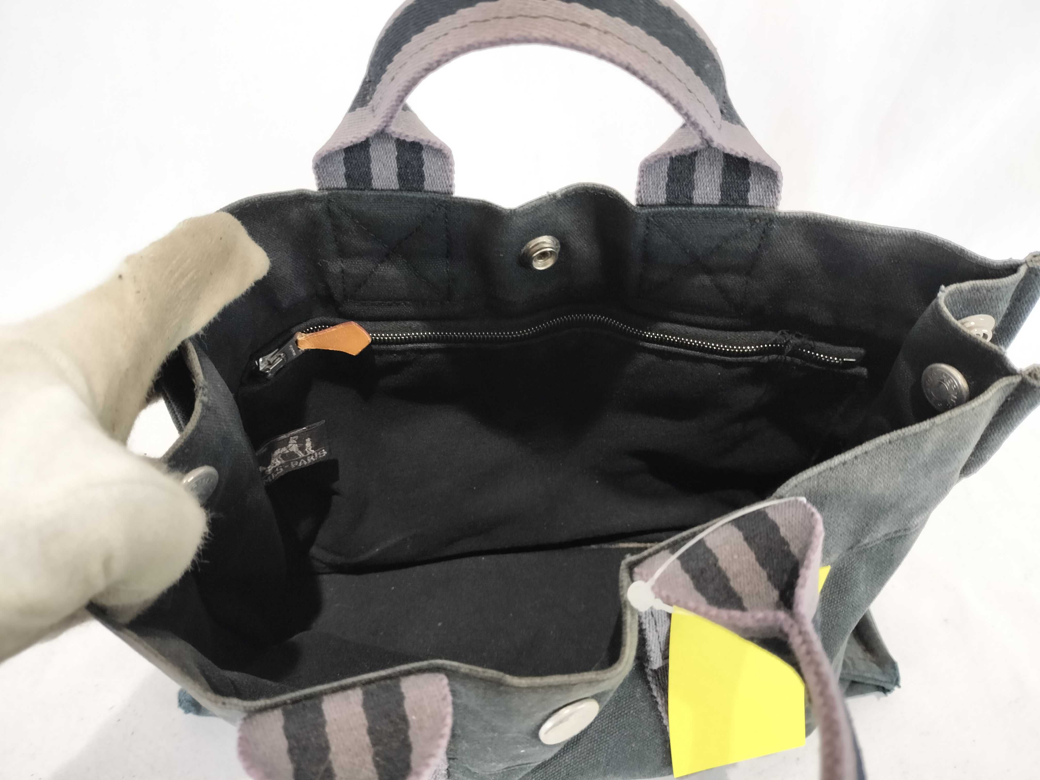 Fourre-Tout PM Tote Handbag — view 9