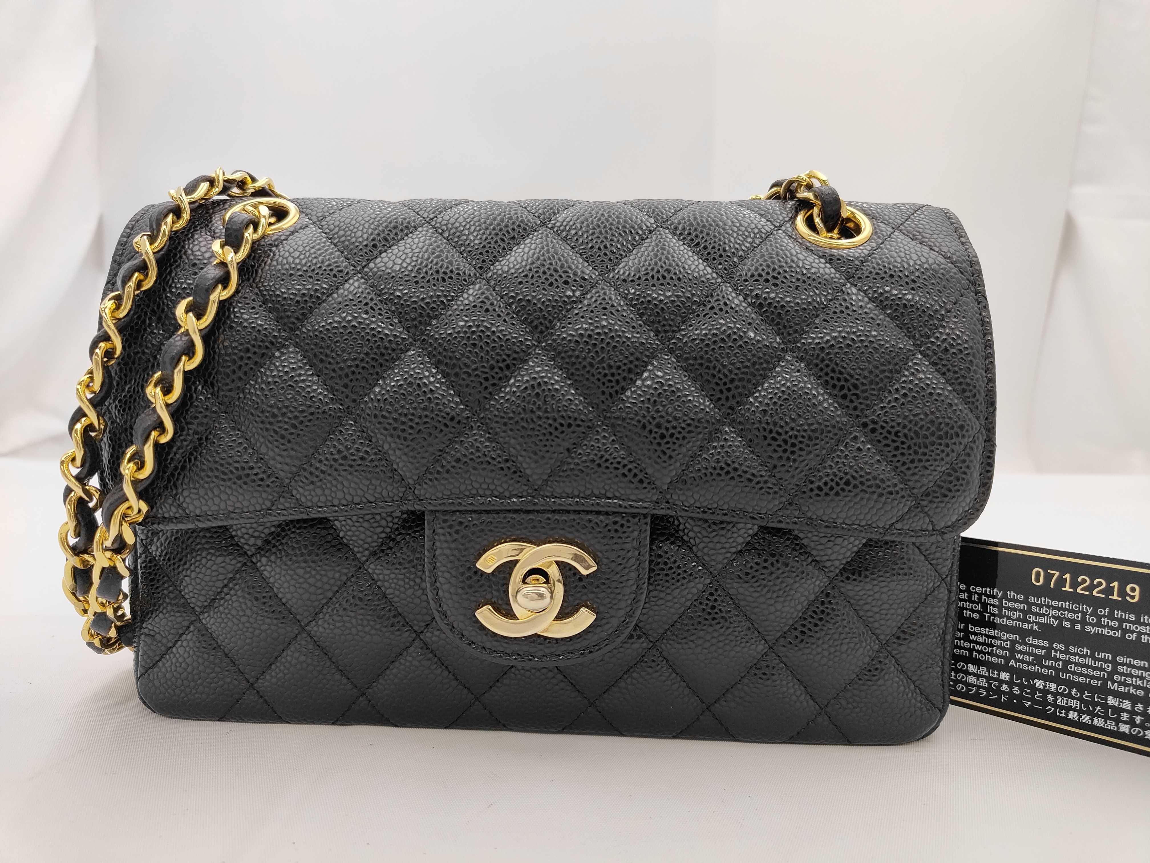 Matelassé 23 Double Flap Caviar Black Chain Shoulder Bag