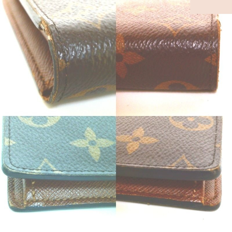 Portefeuille Brazza — view 11