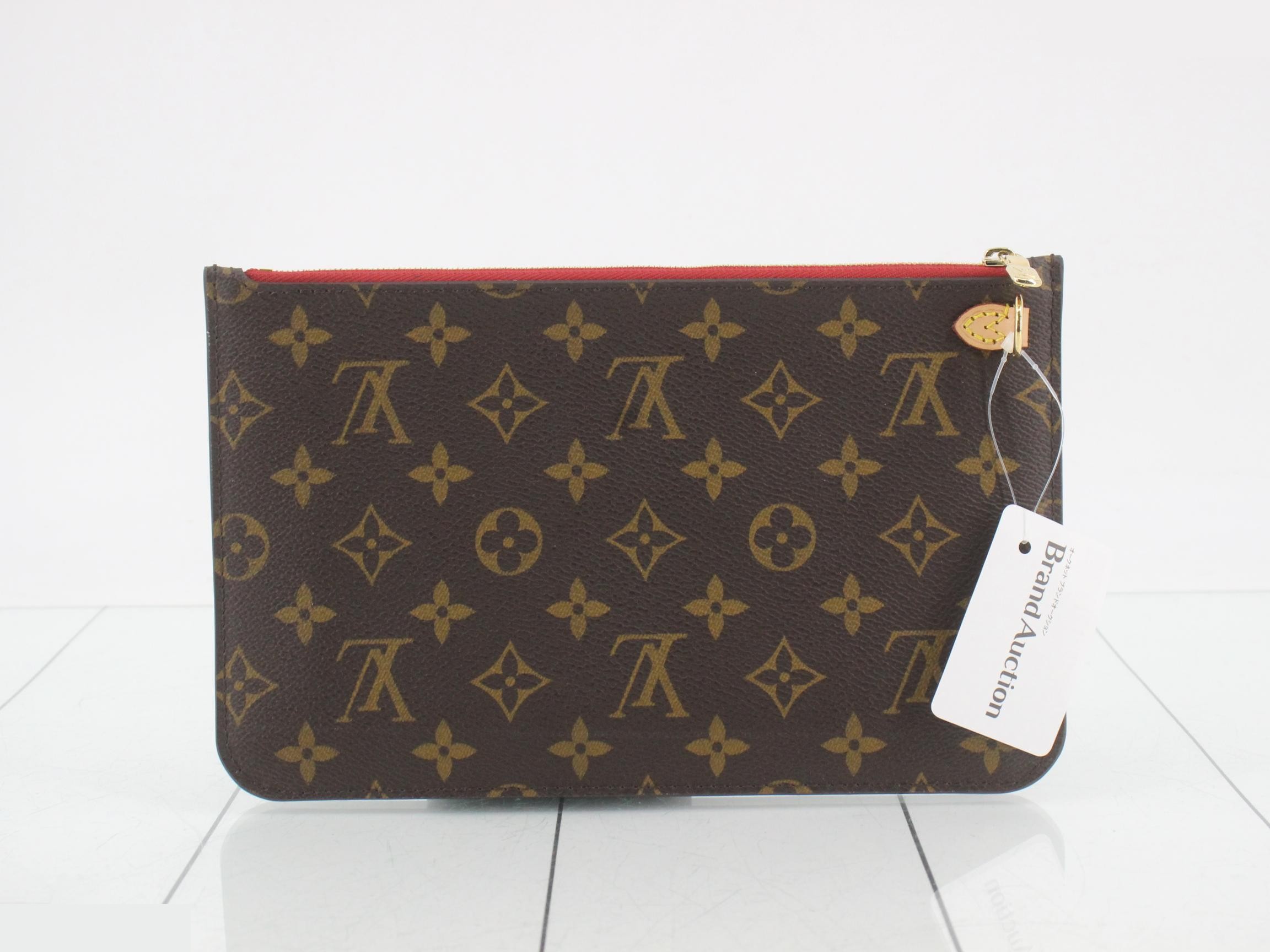 Neverfull MM — view 2