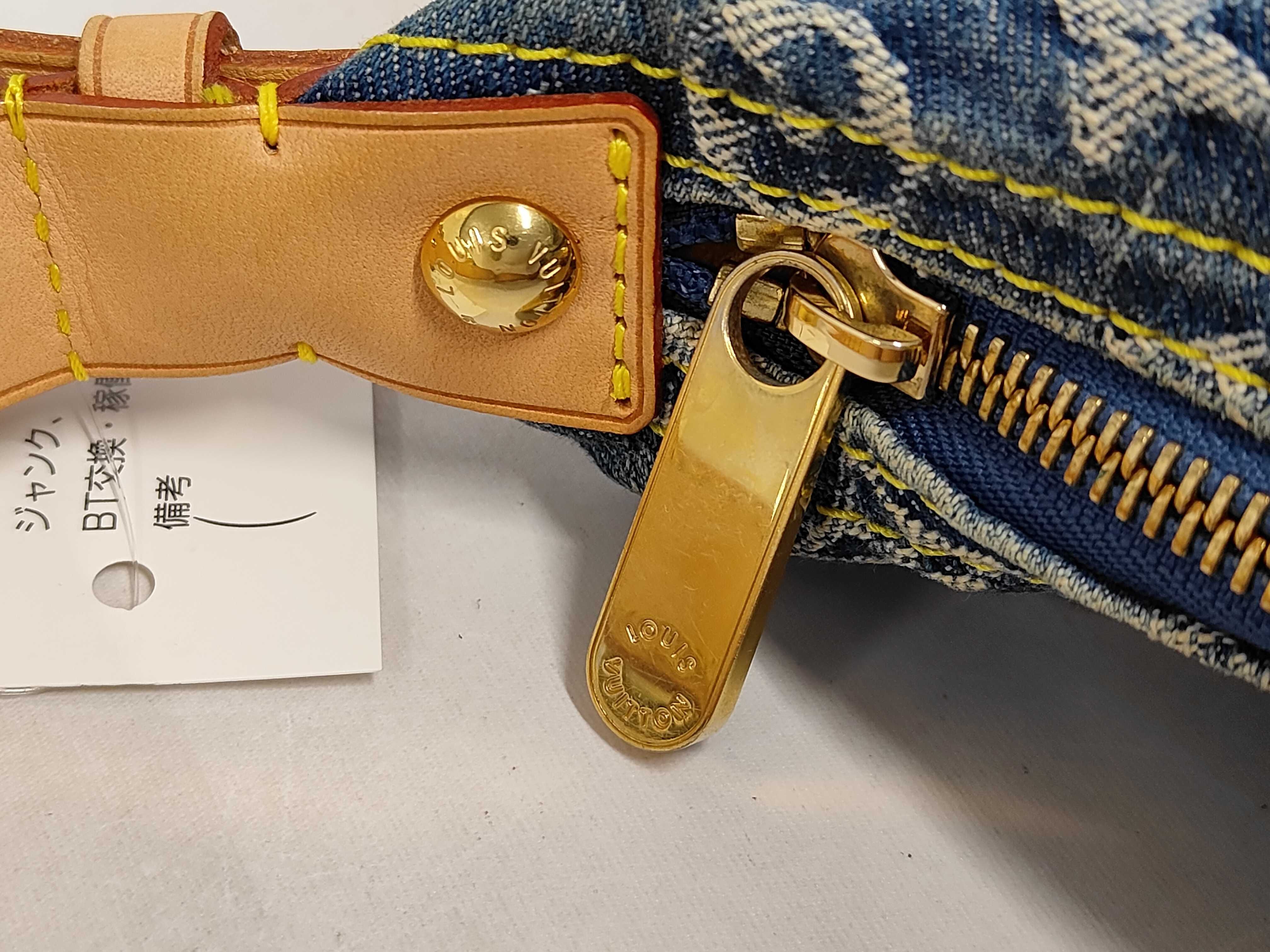 Monogram Denim Baggy GM Shoulder Bag — view 8